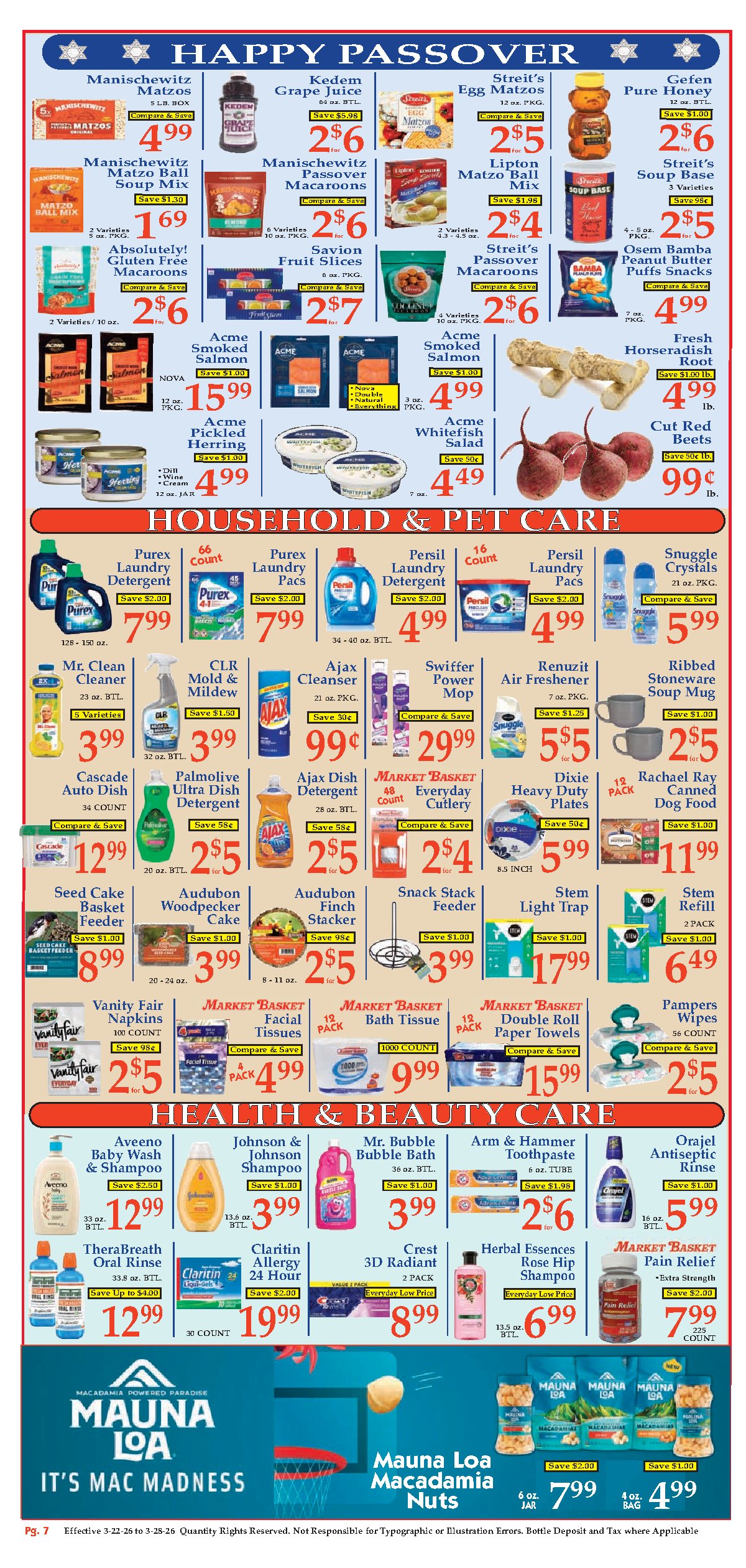  Catalog page 7 image 