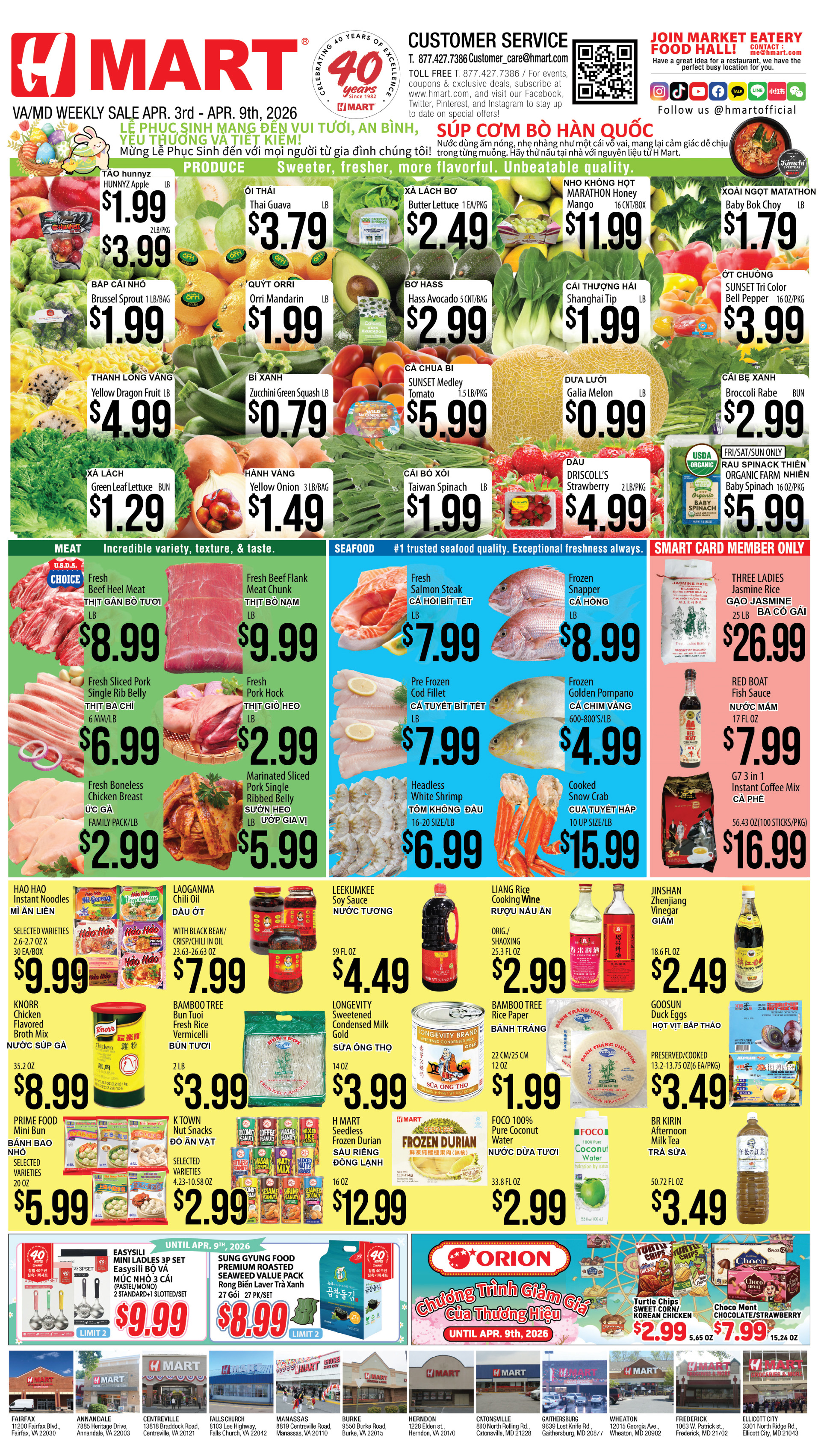 Weekly Ads Virginia Maryland English - Page 3