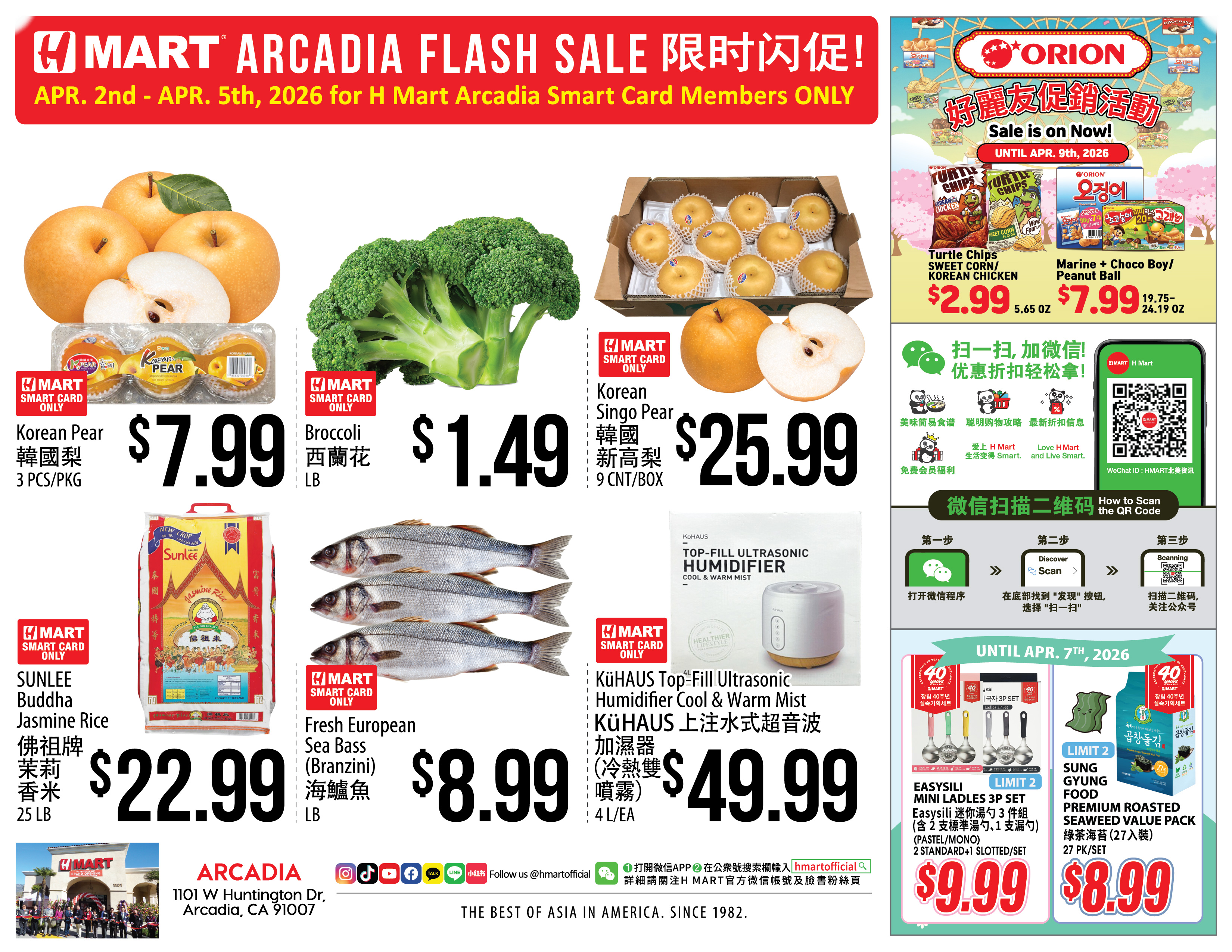 Weekly Ad Southern California English - Page 5