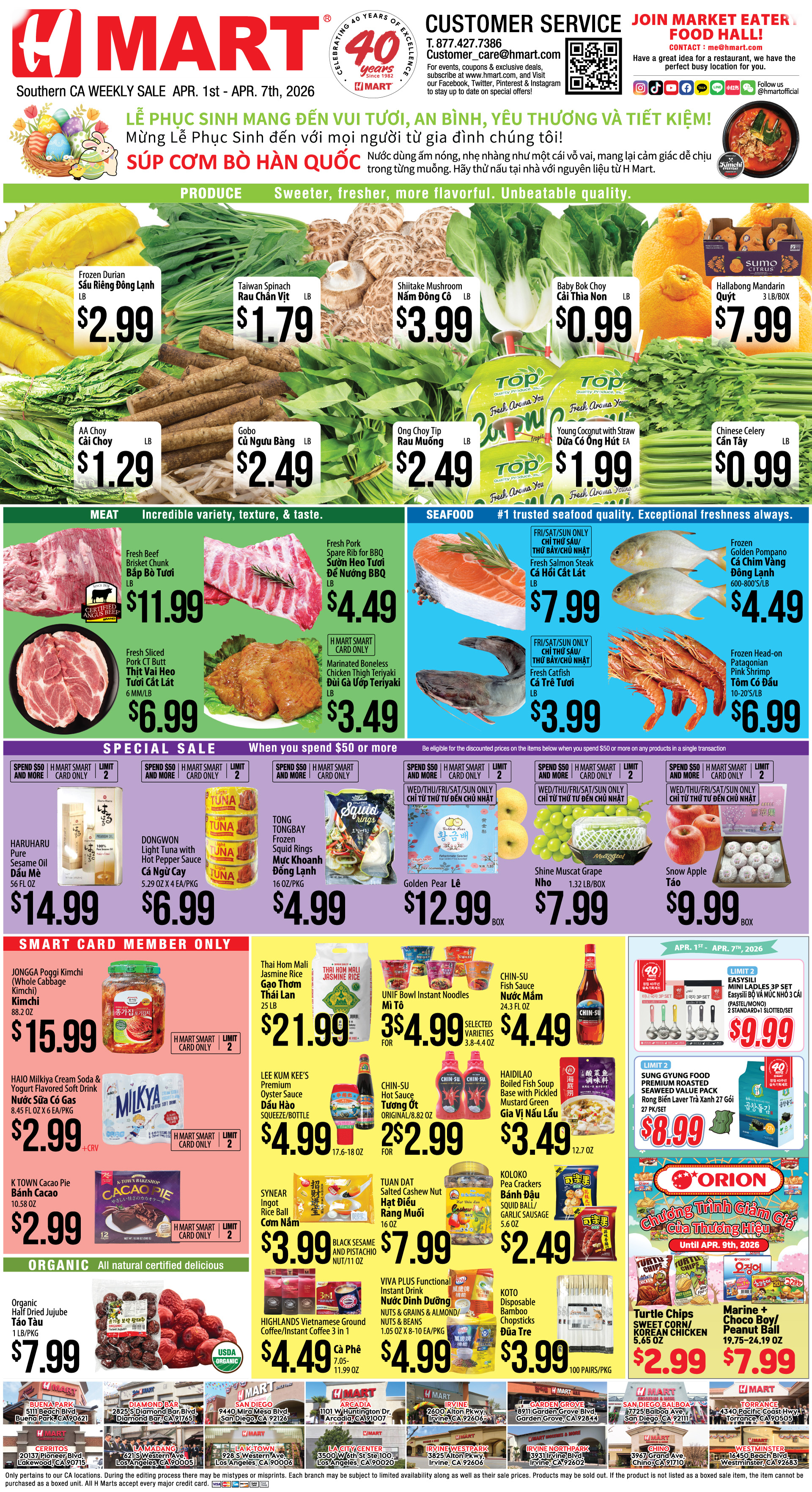 Weekly Ad Southern California English - Page 3