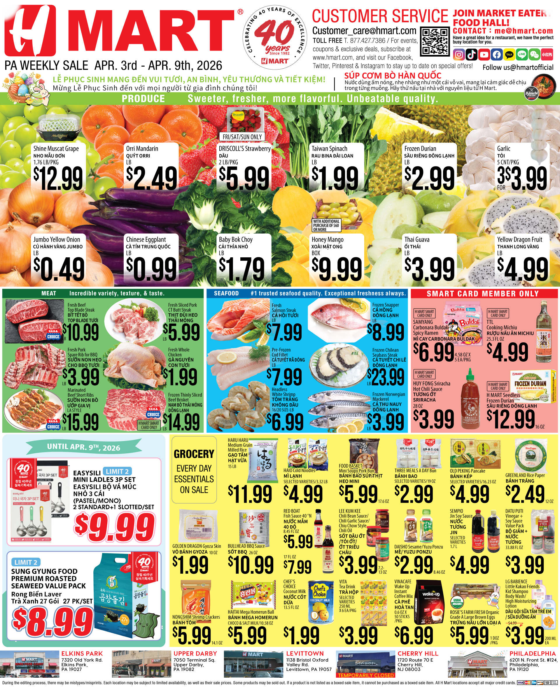 Weekly ads Pennsylvania English - Page 3