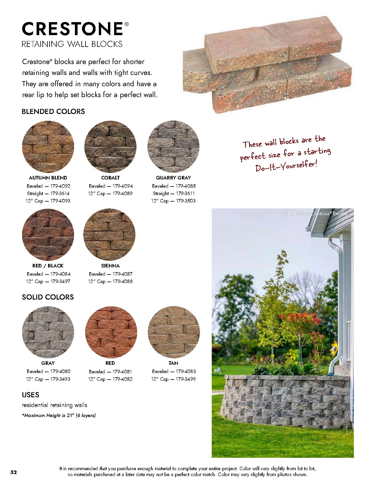 Landscape Block Catalog - Page 52