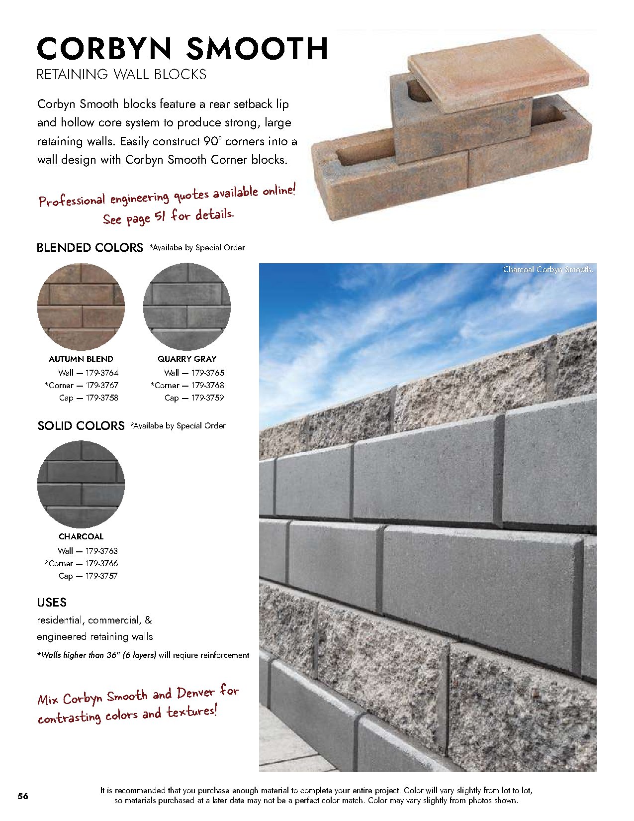 Landscape Block Catalog - Page 56