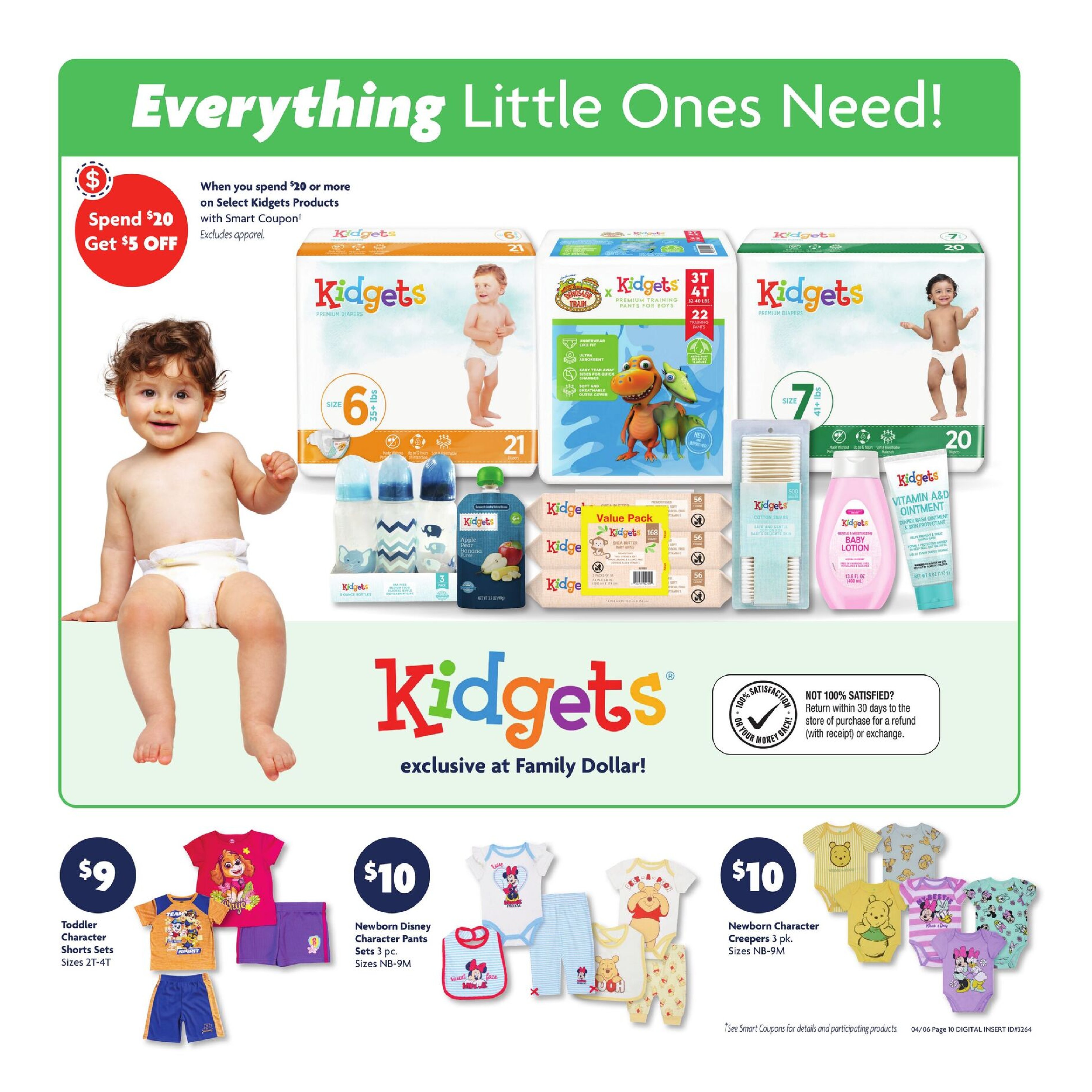  Catalog page 11 image 