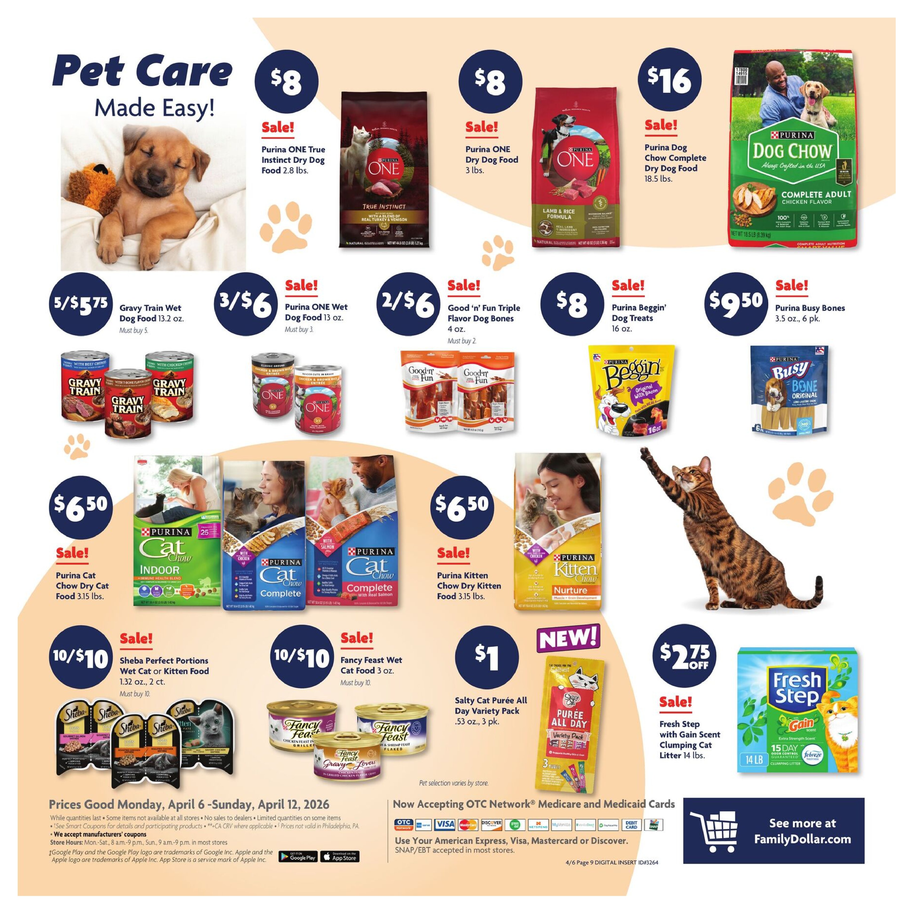  Catalog page 12 image 