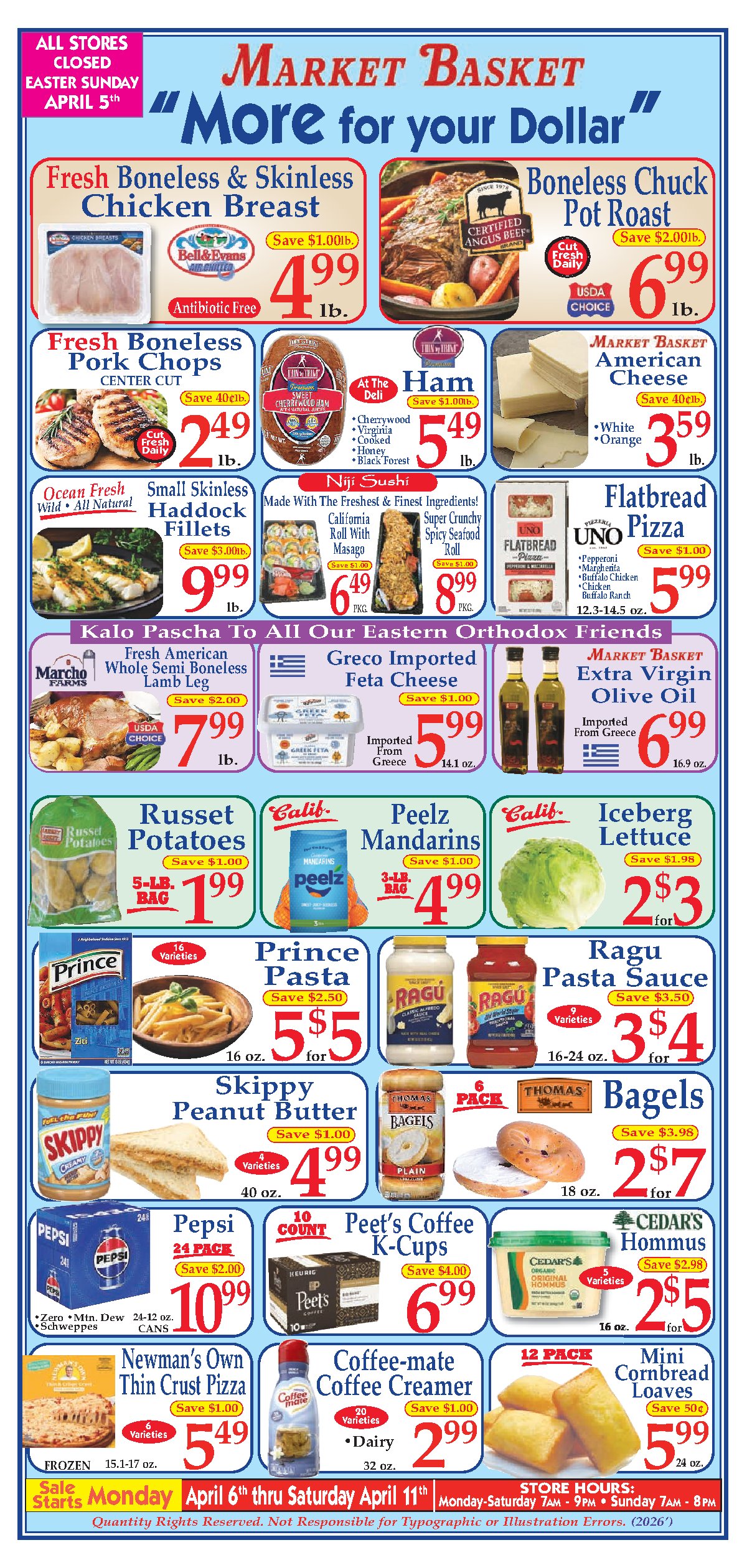  Catalog page 1 image 