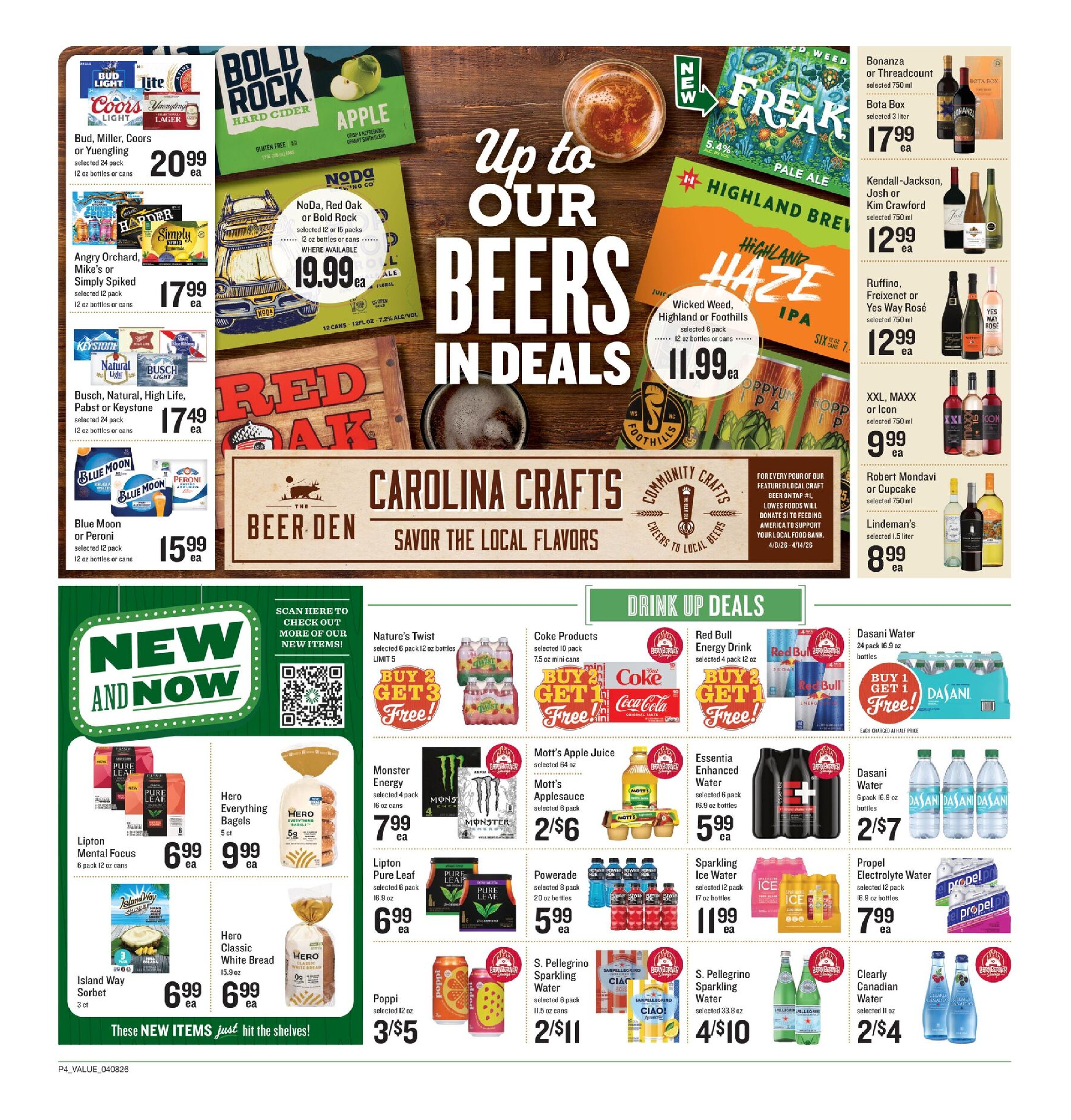  Catalog page 4 image 