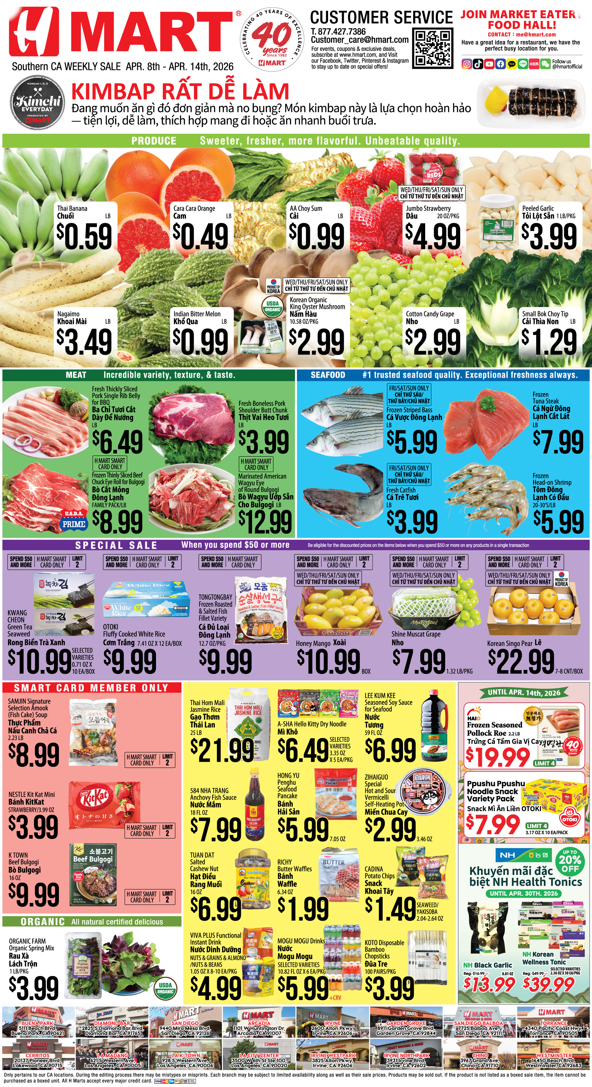 Weekly Ad Southern California English - Page 3