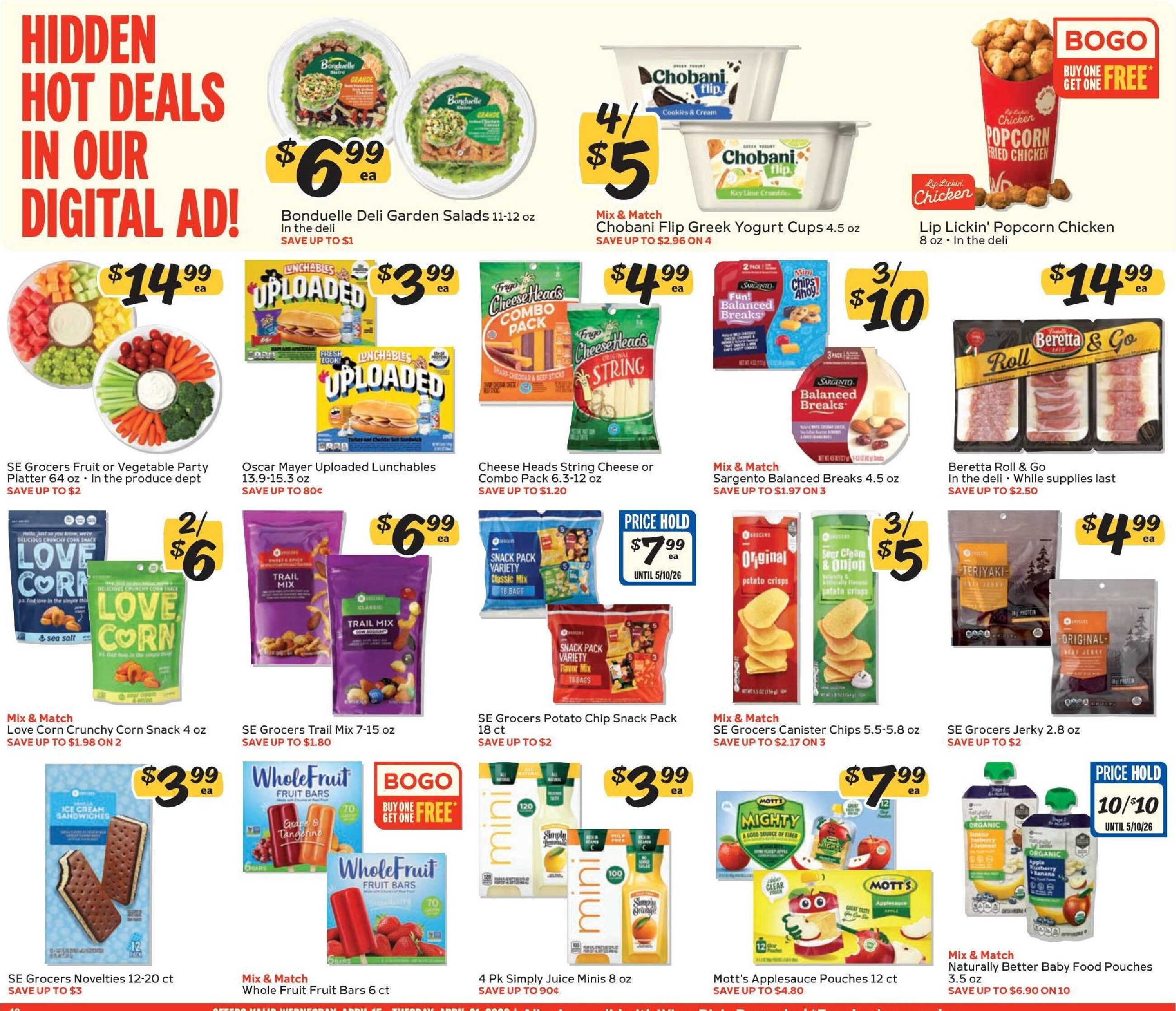  Catalog page 10 image 