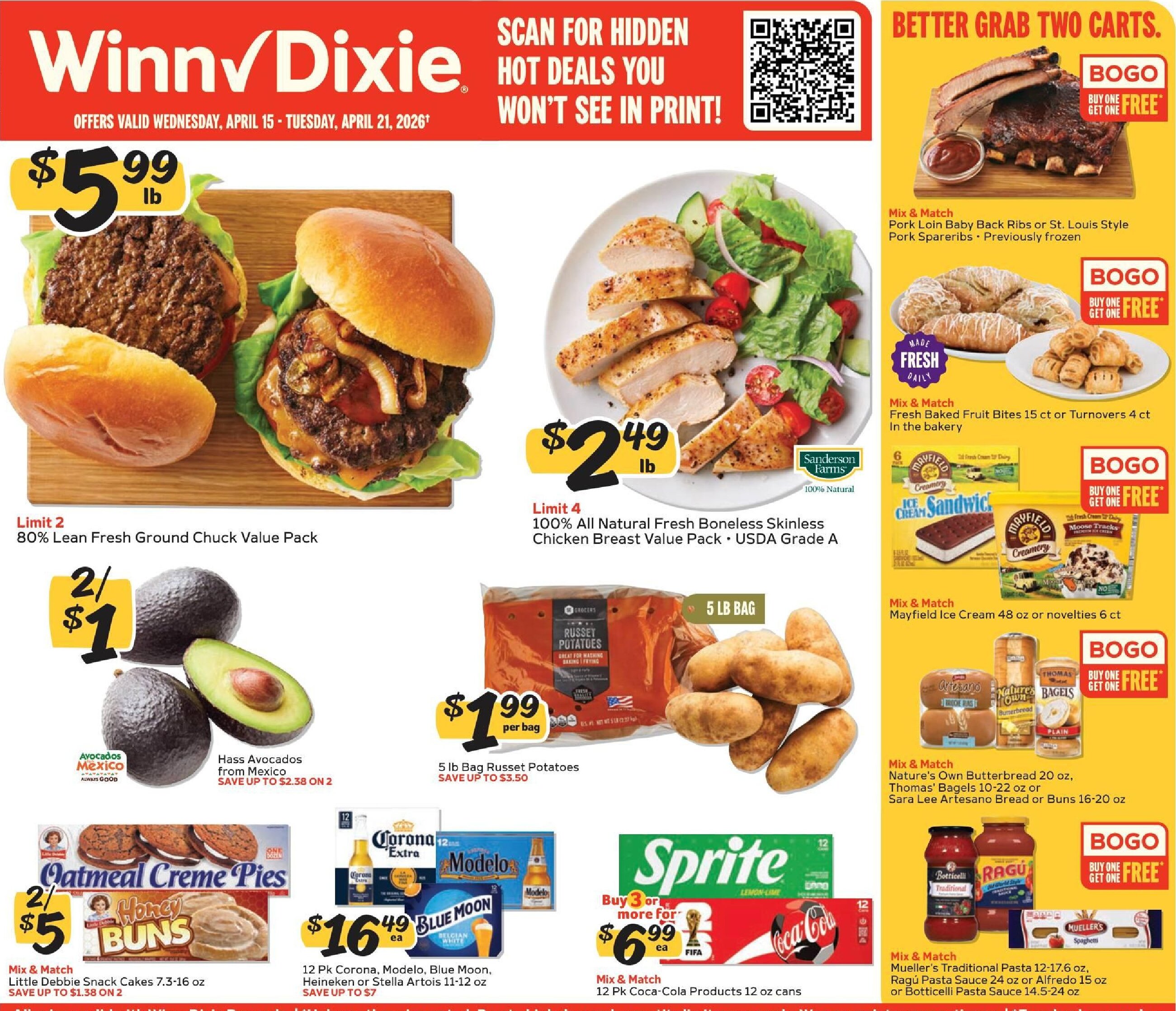  Catalog page 1 image 