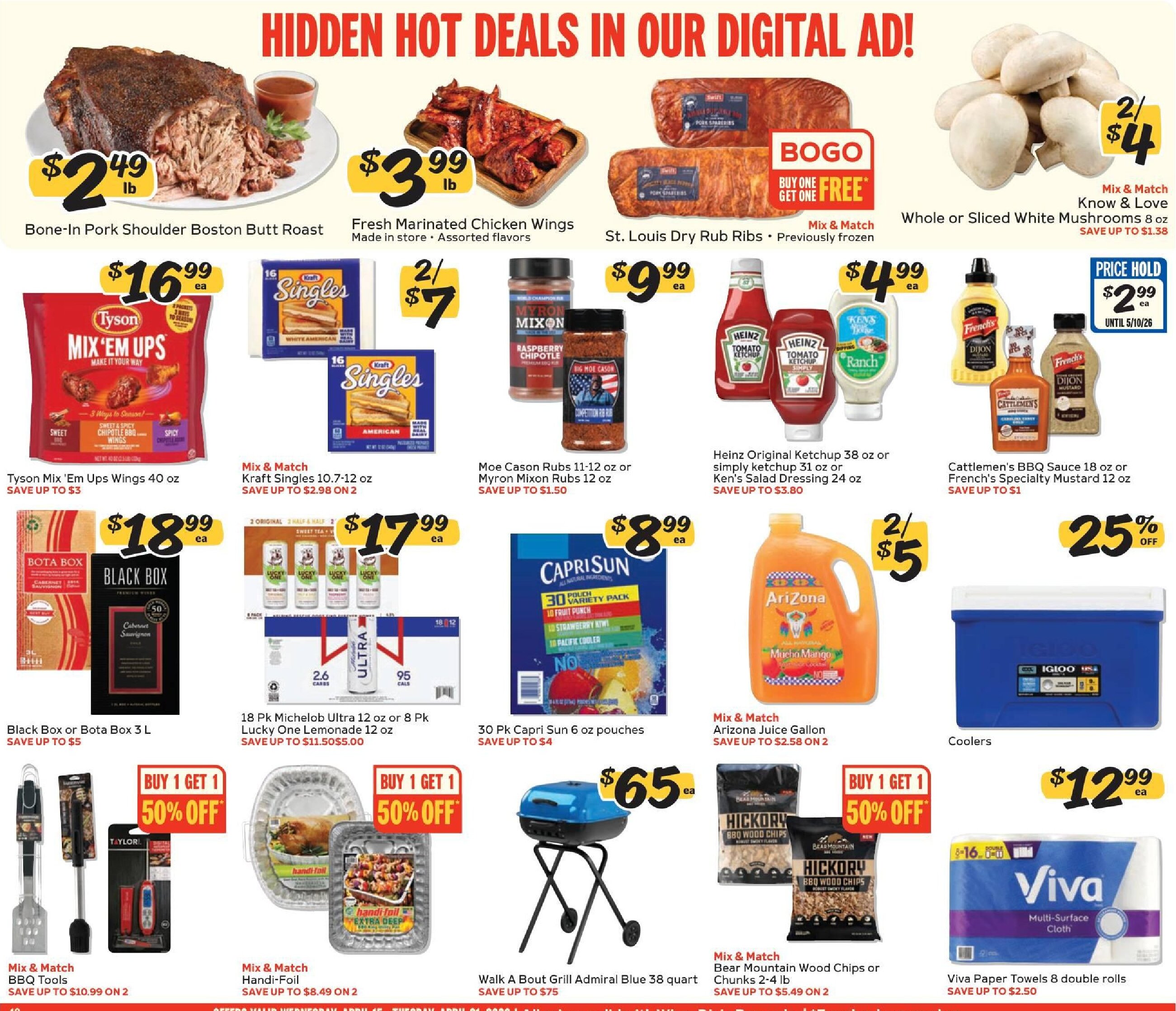  Catalog page 12 image 