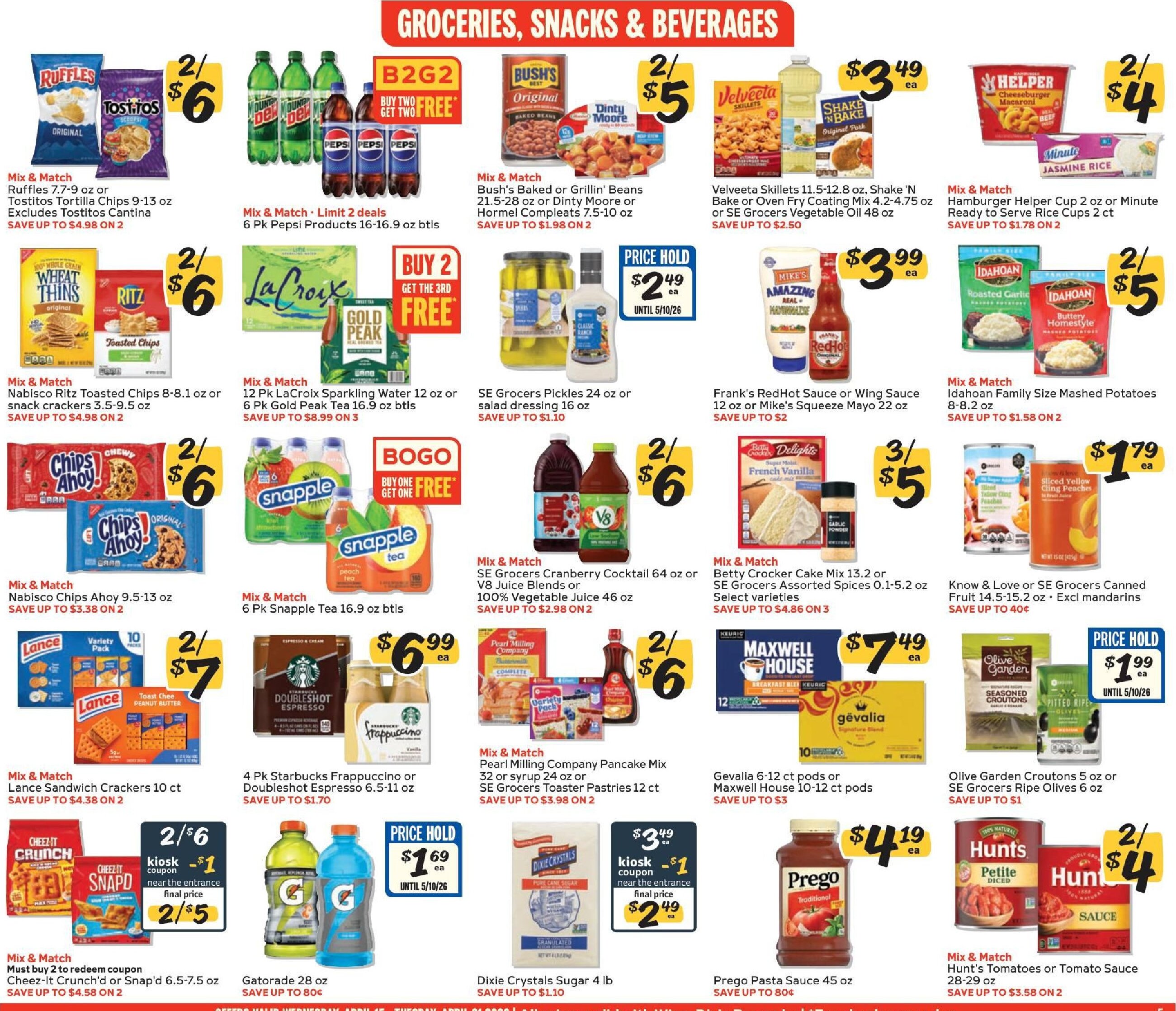  Catalog page 5 image 