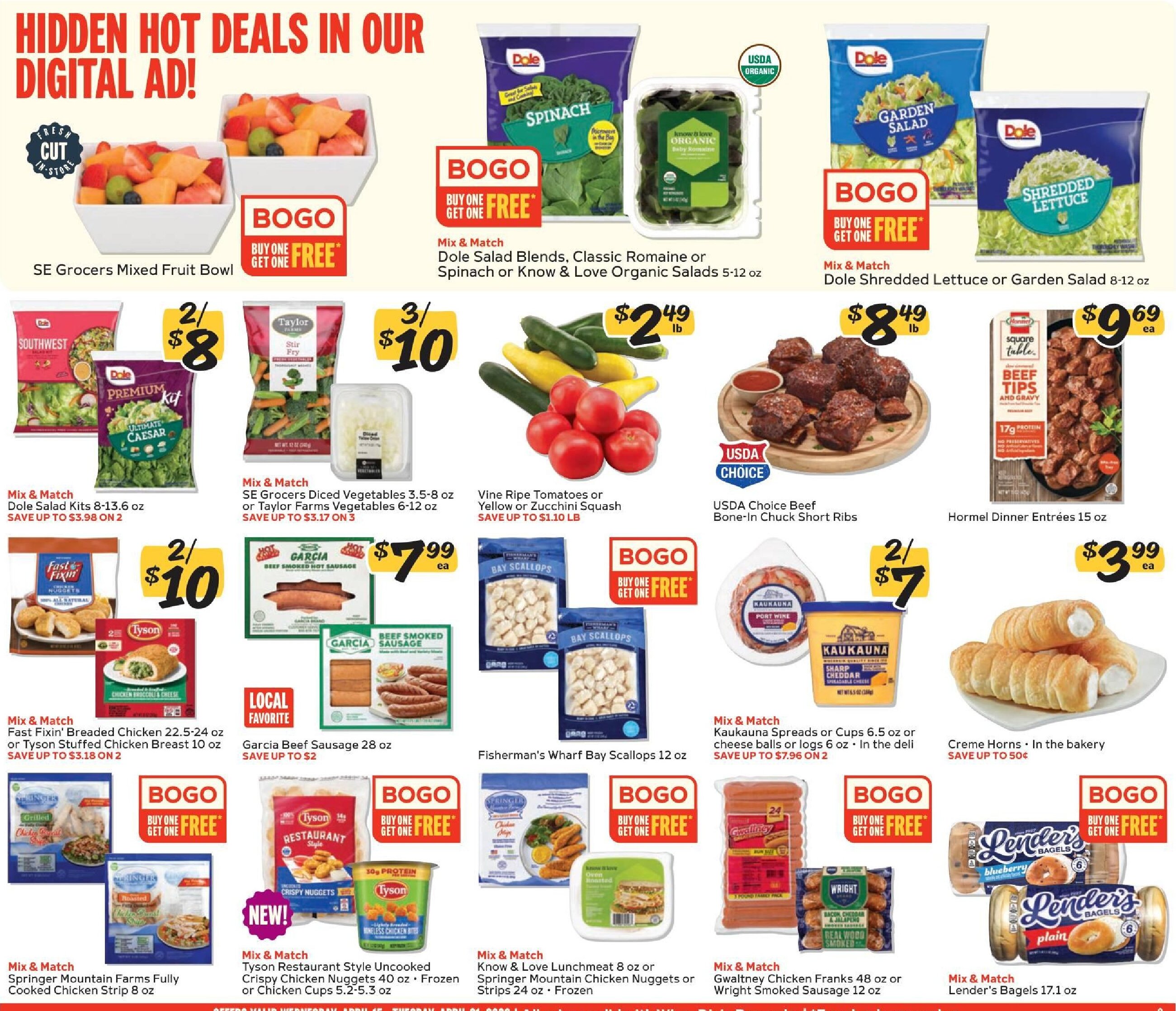  Catalog page 9 image 