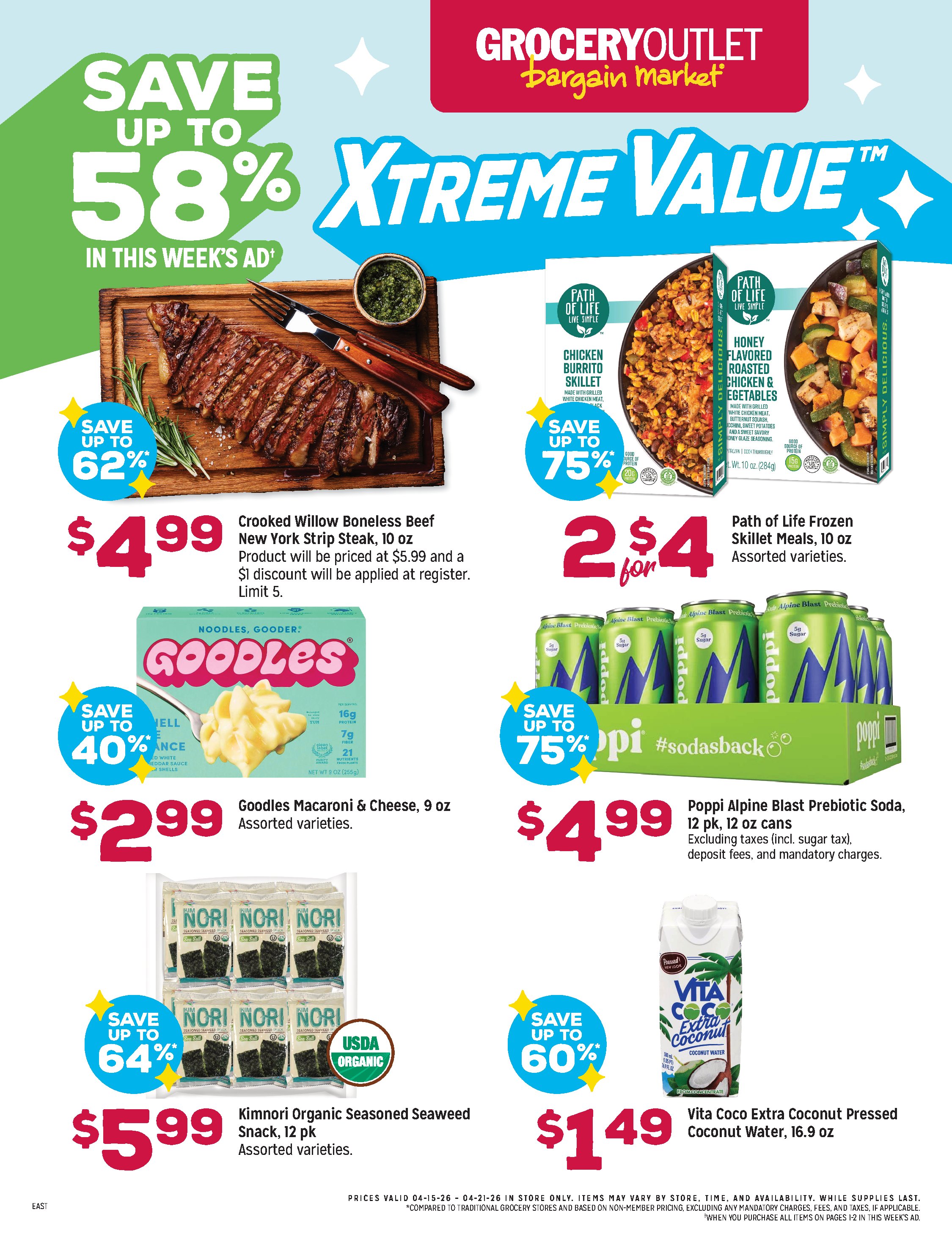  Catalog page 1 image 