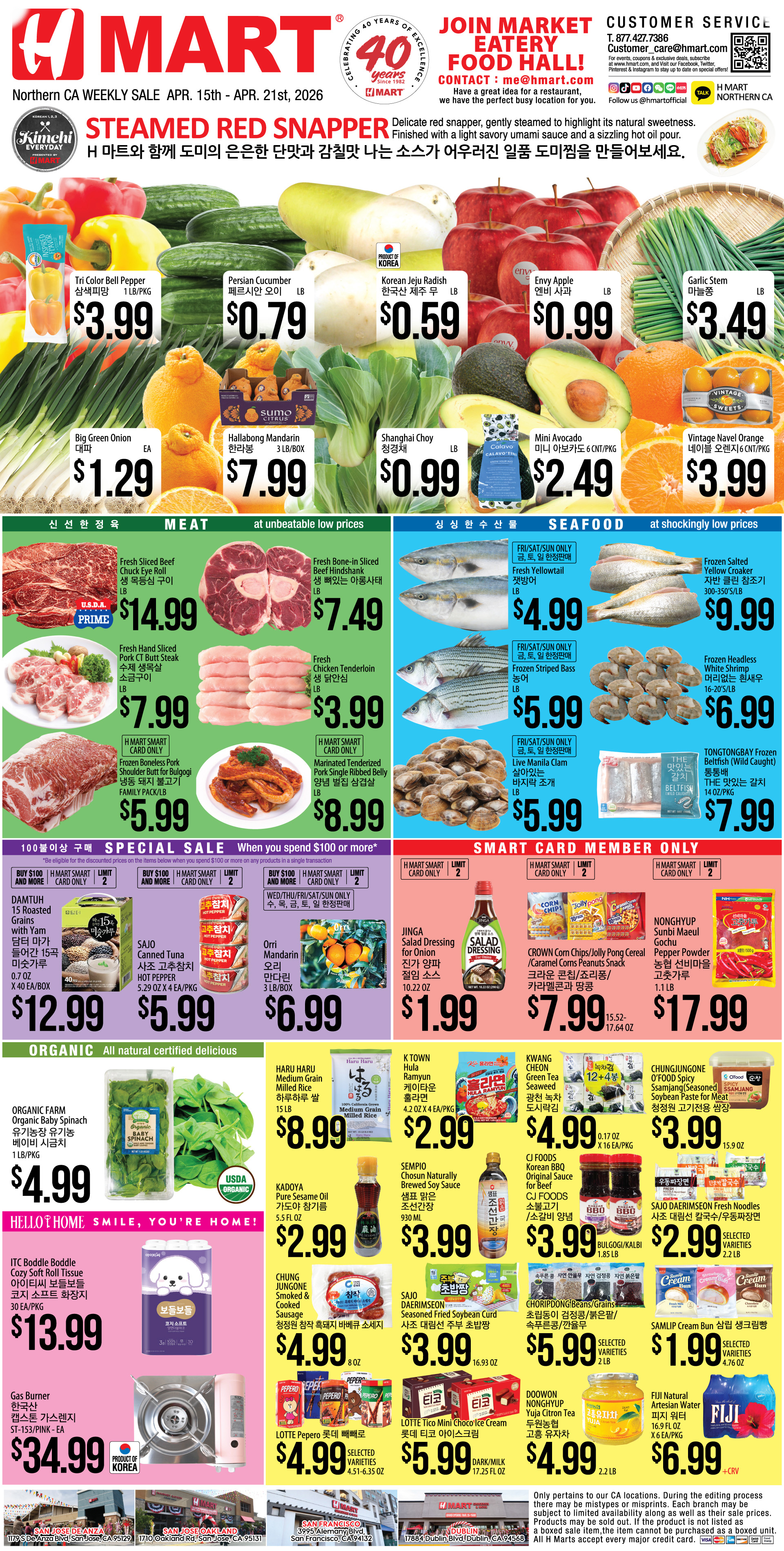Weekly Ad Northern California English