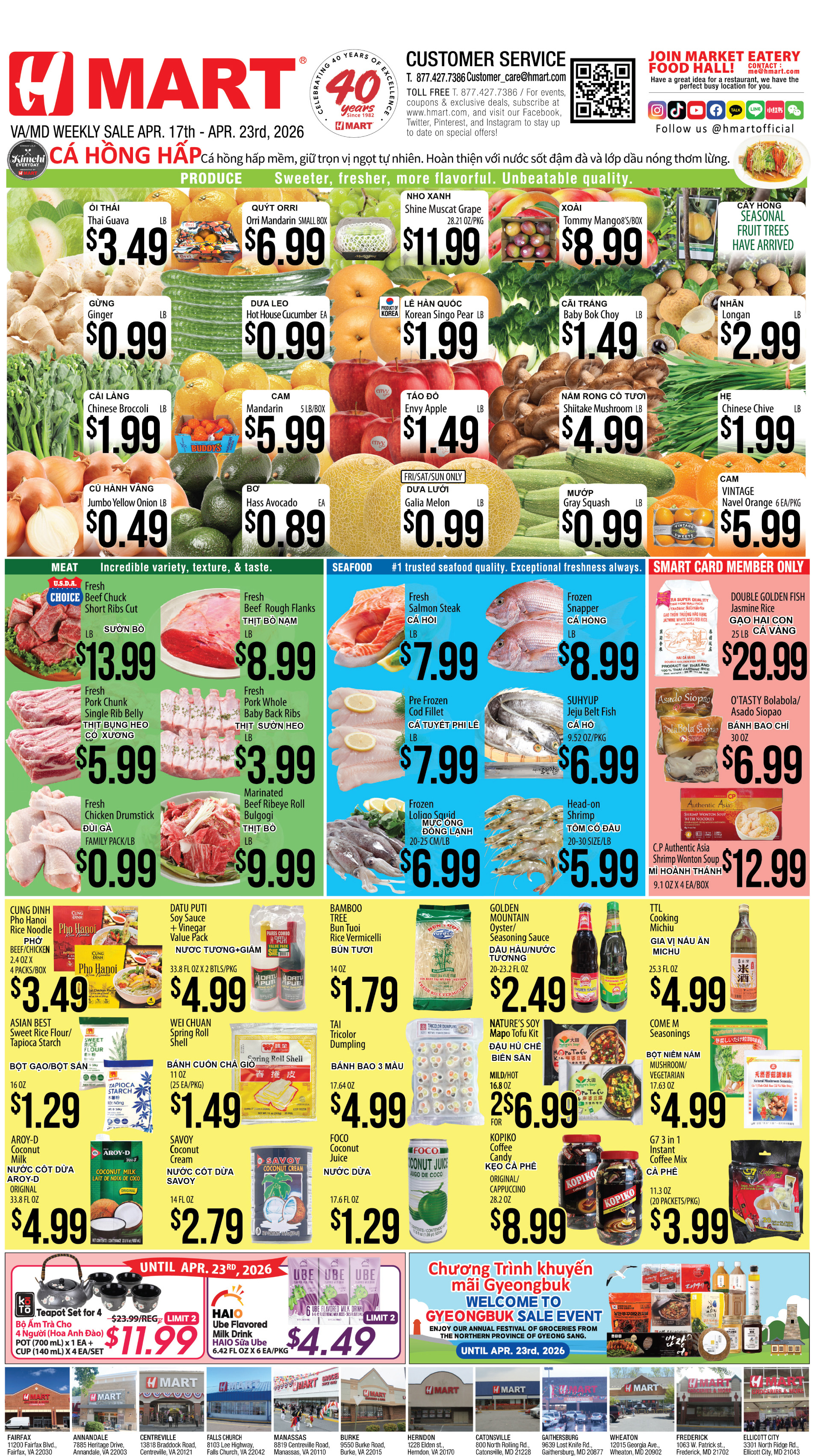 Weekly Ads Virginia Maryland English - Page 3