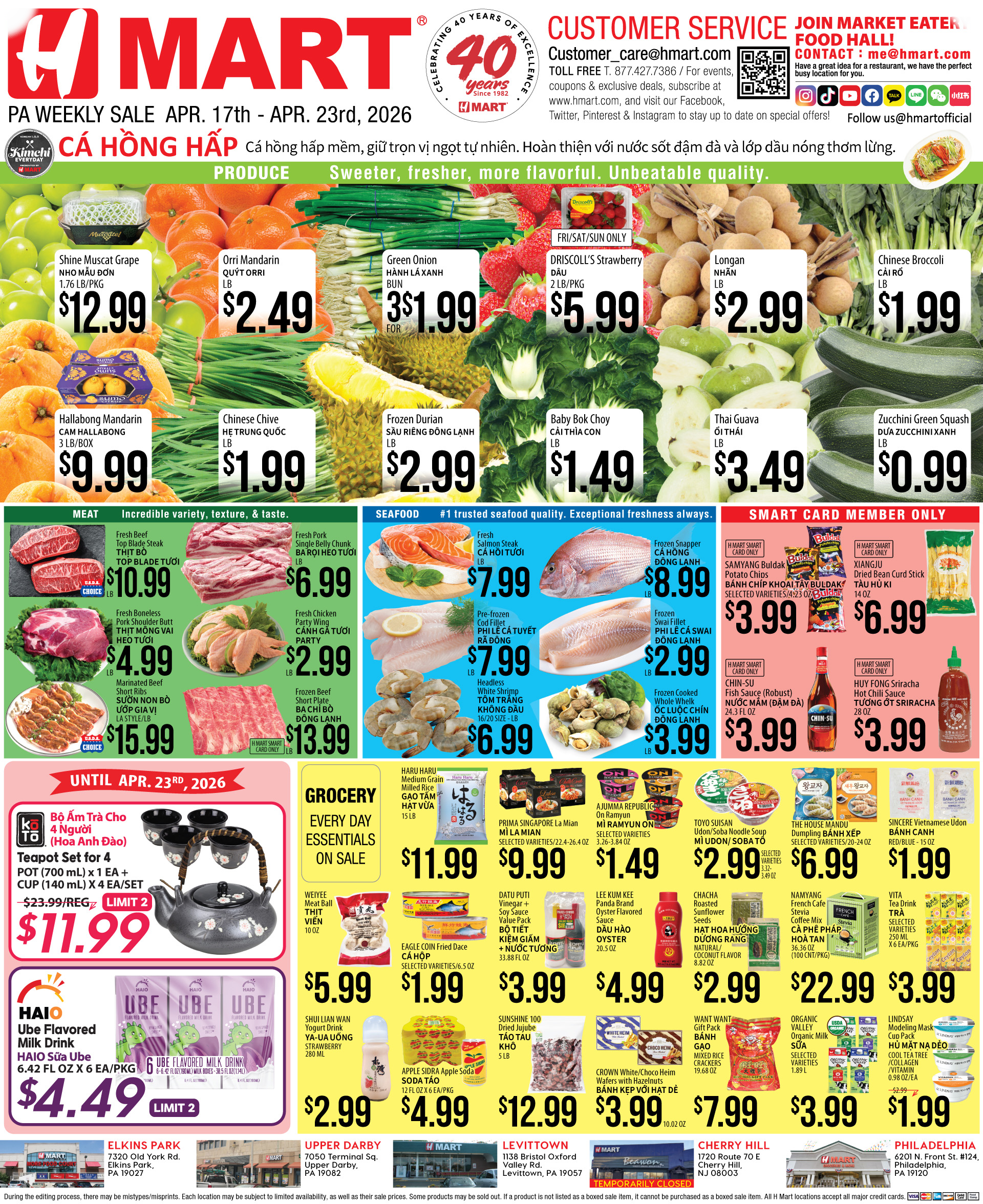 Weekly ads Pennsylvania English - Page 3