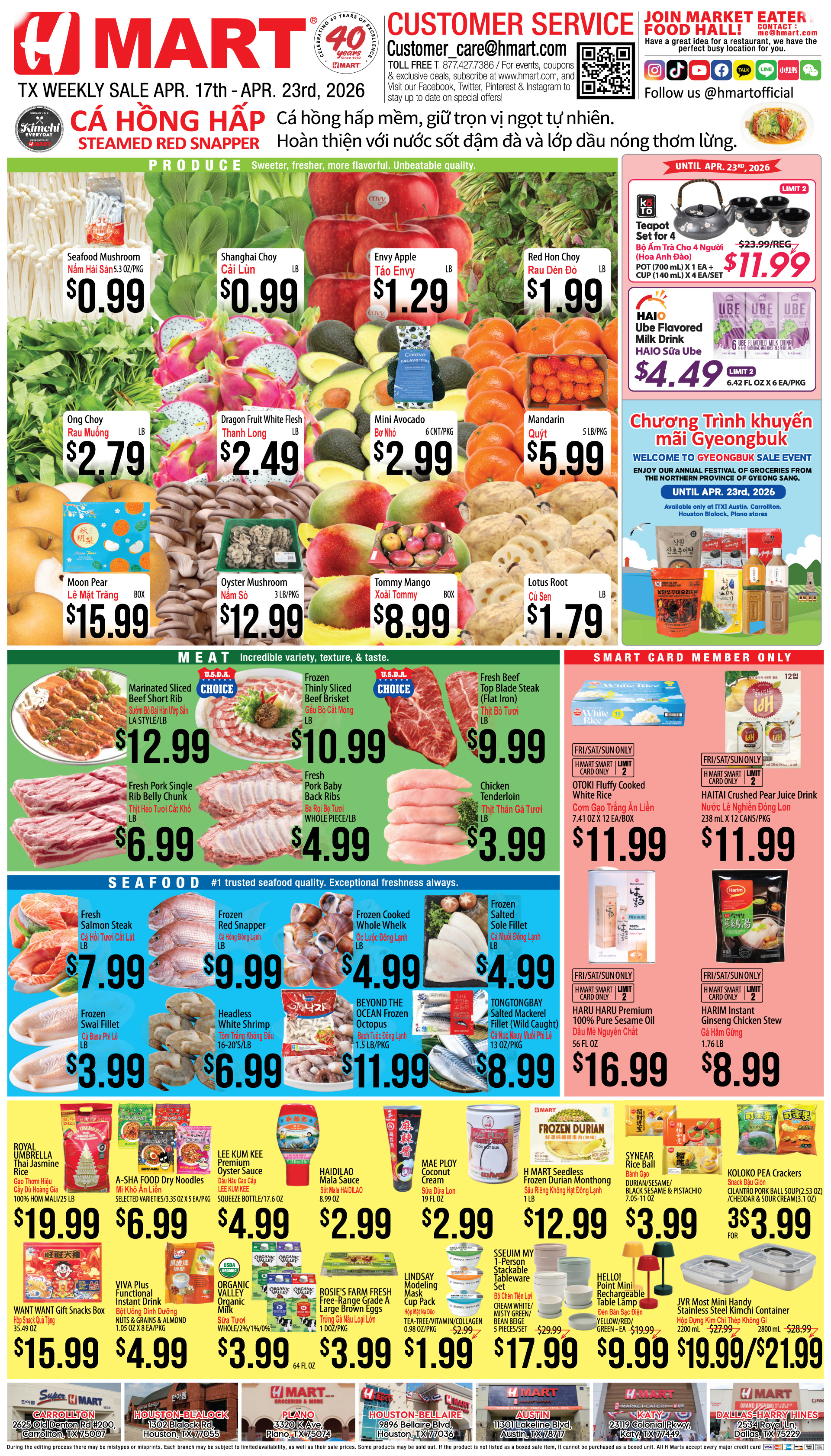 Weekly ads Texas Houston English - Page 3