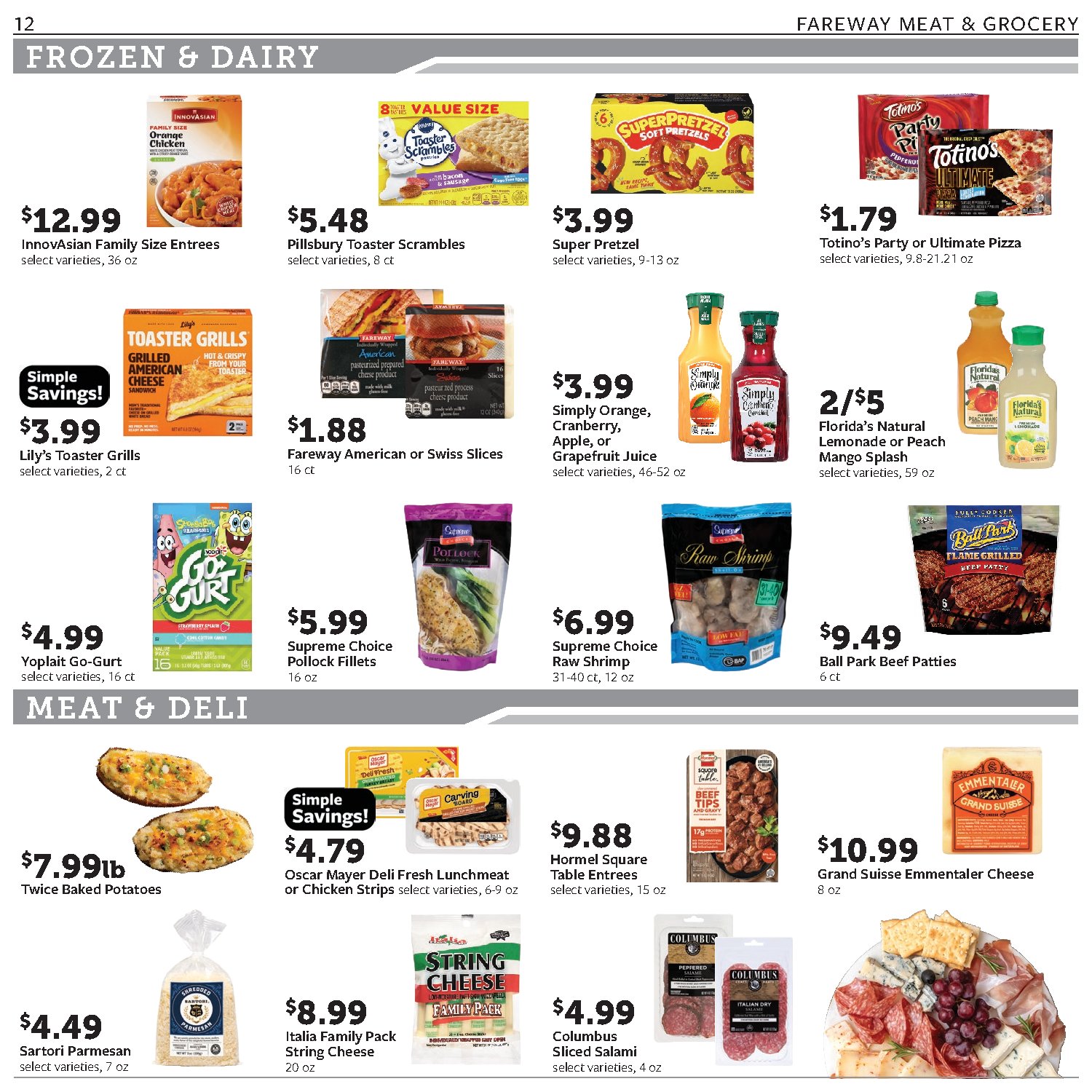  Catalog page 12 image 