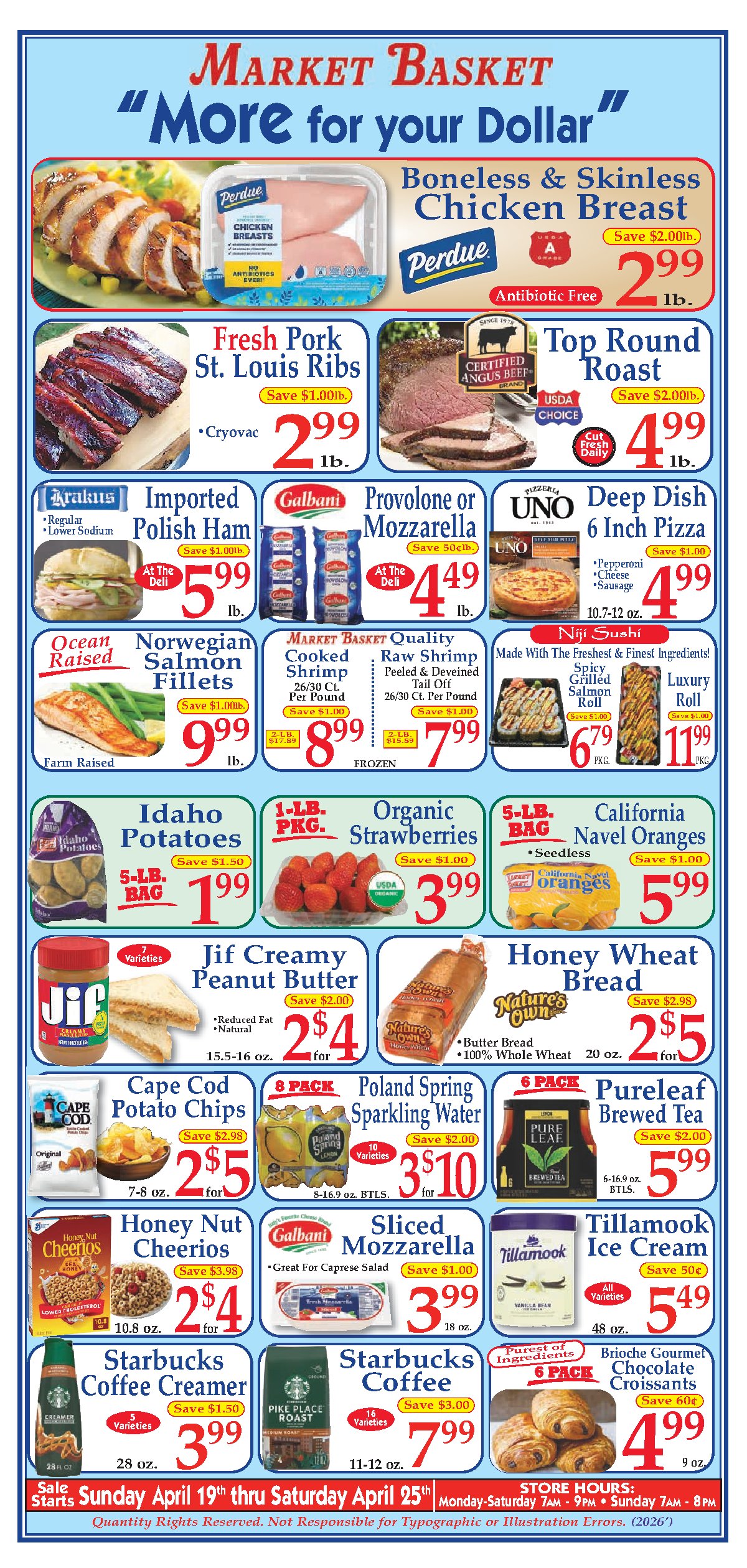  Catalog page 1 image 