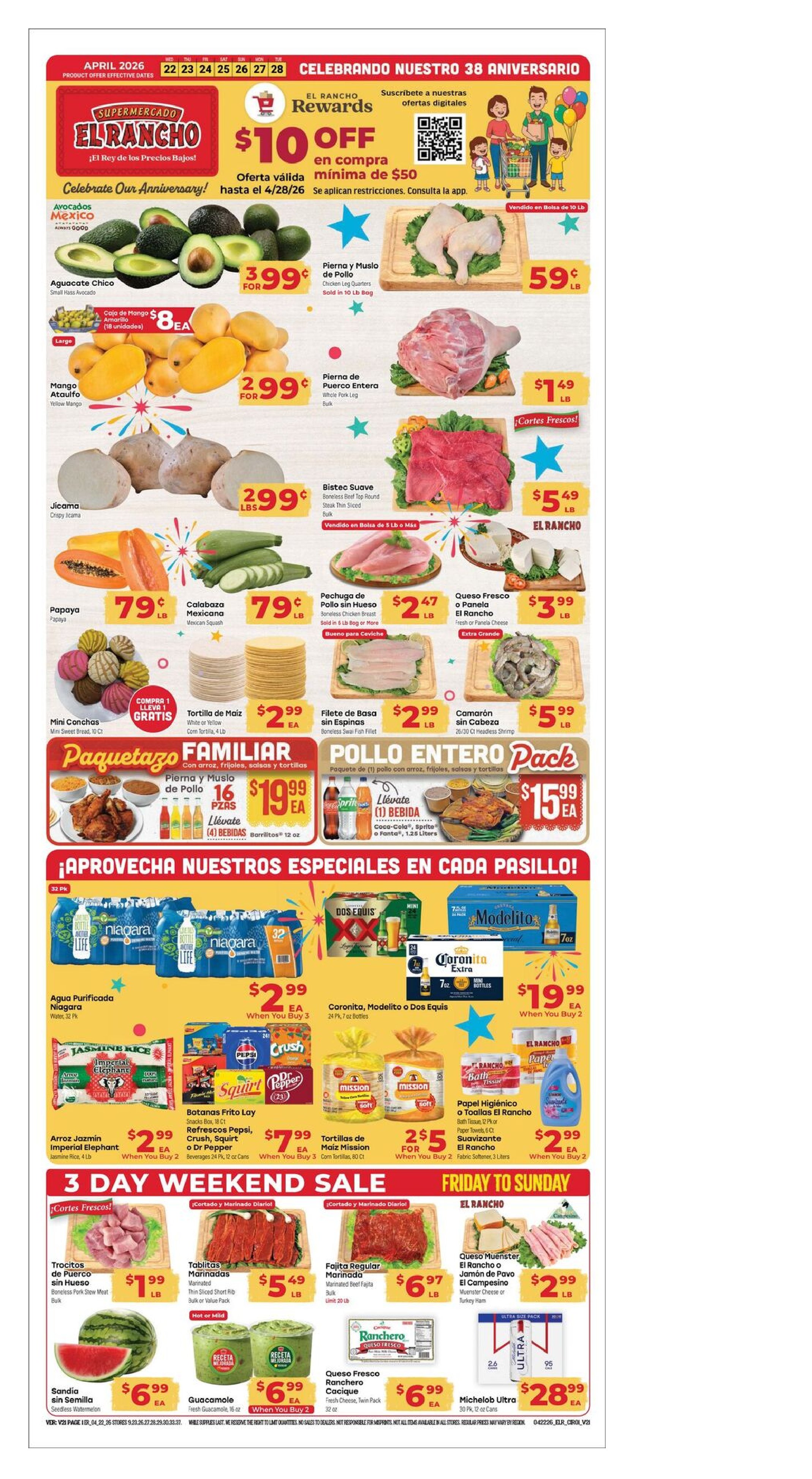  Catalog page 1 image 