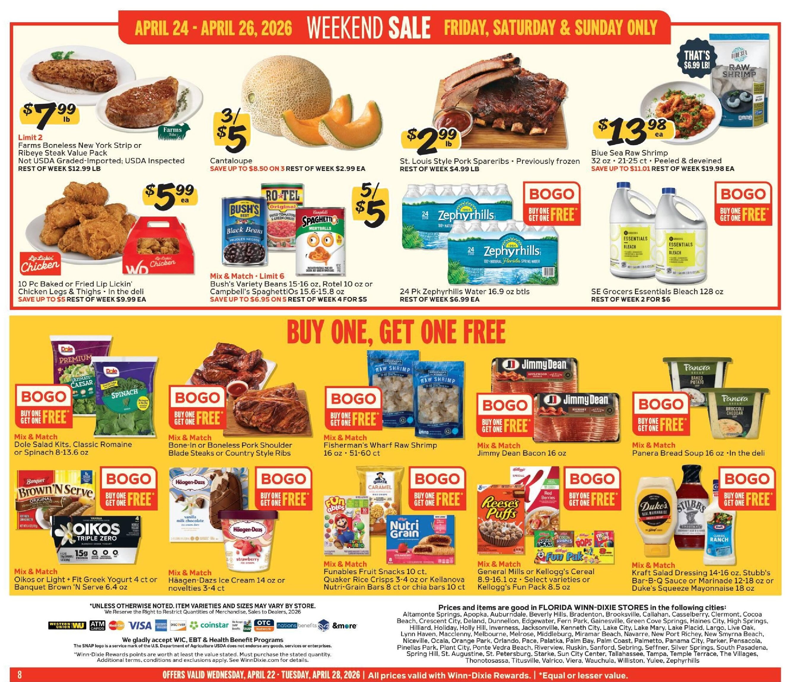  Catalog page 8 image 