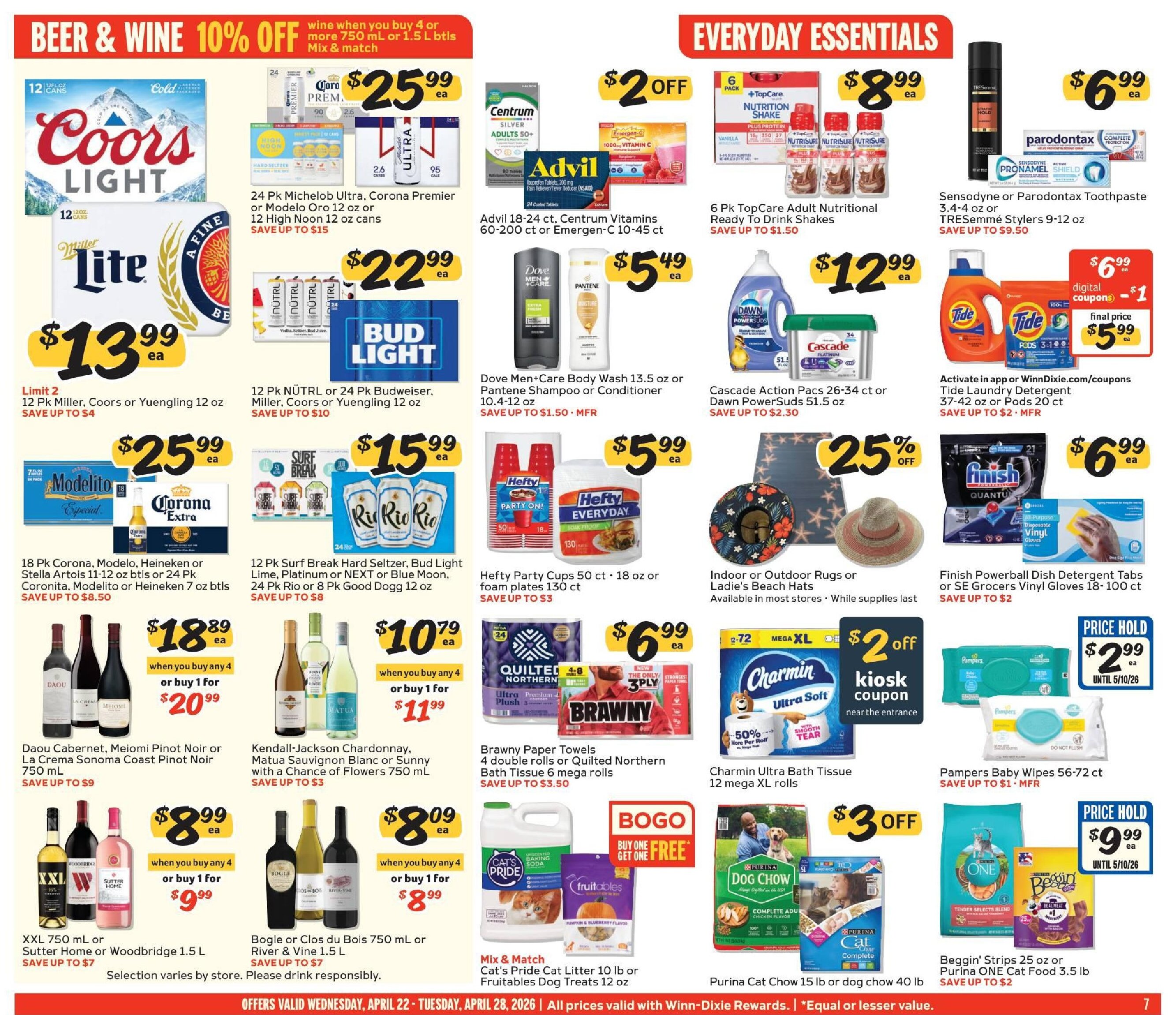  Catalog page 7 image 