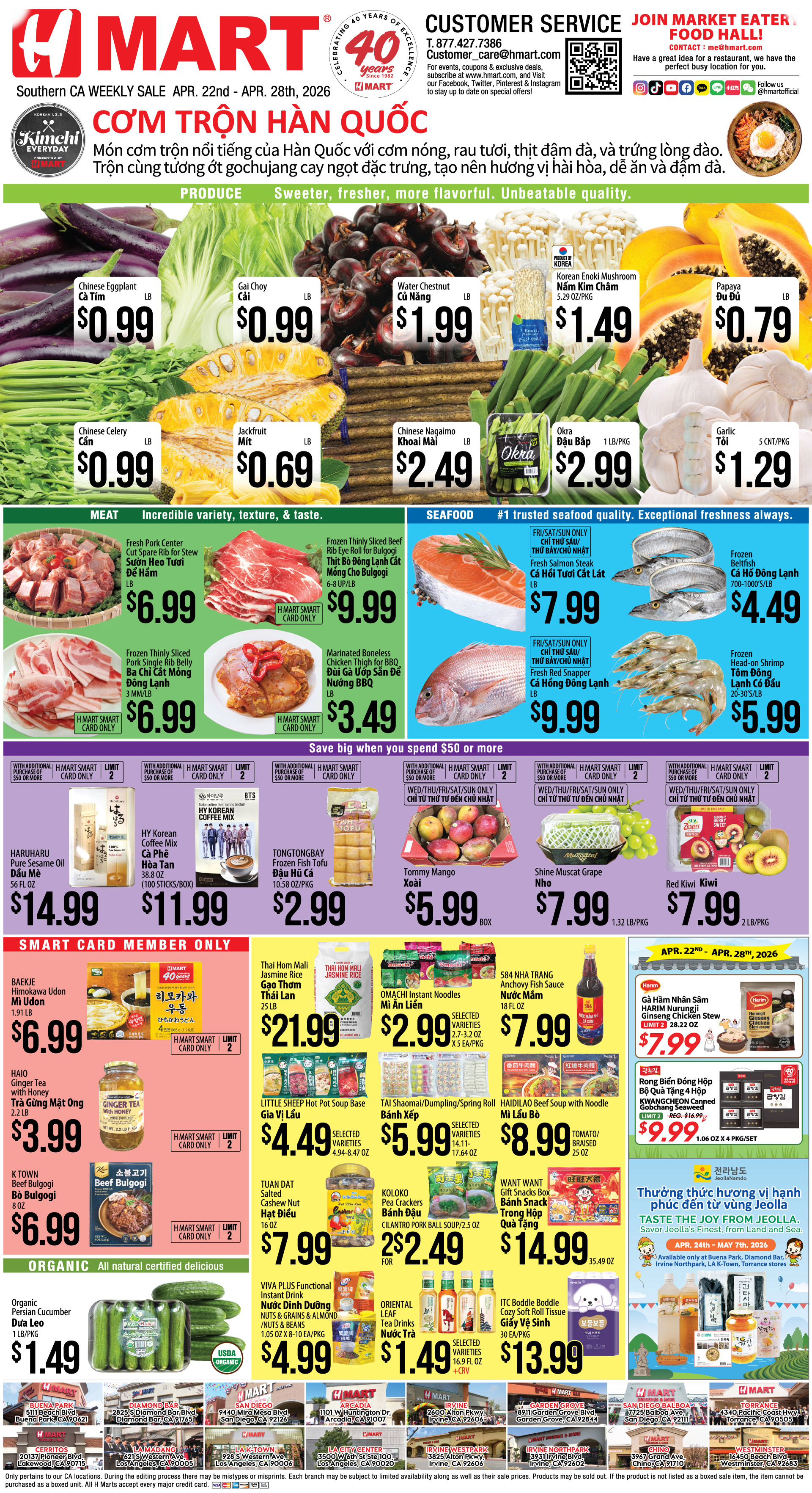 Weekly Ad Southern California English - Page 3