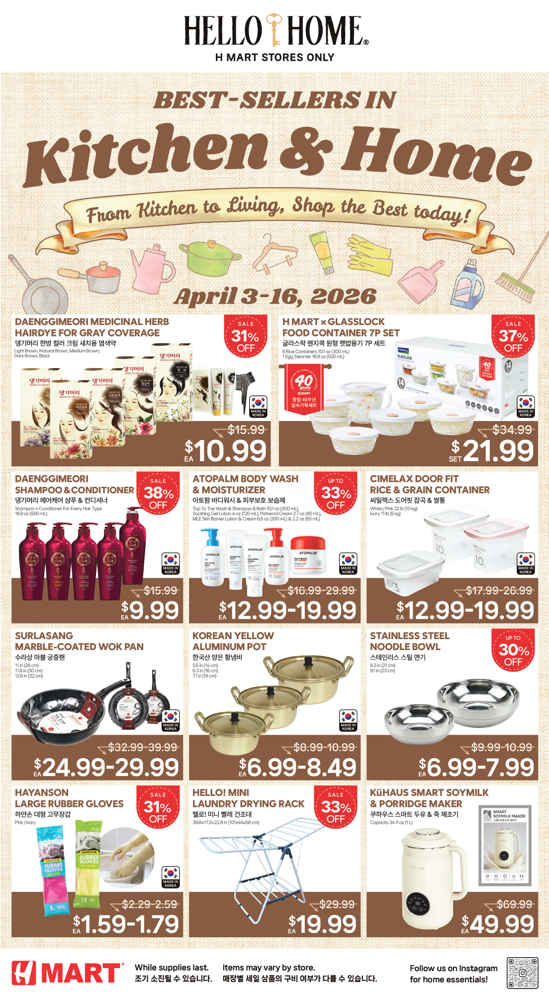 Weekly ads New York New Jersey English - Page 4