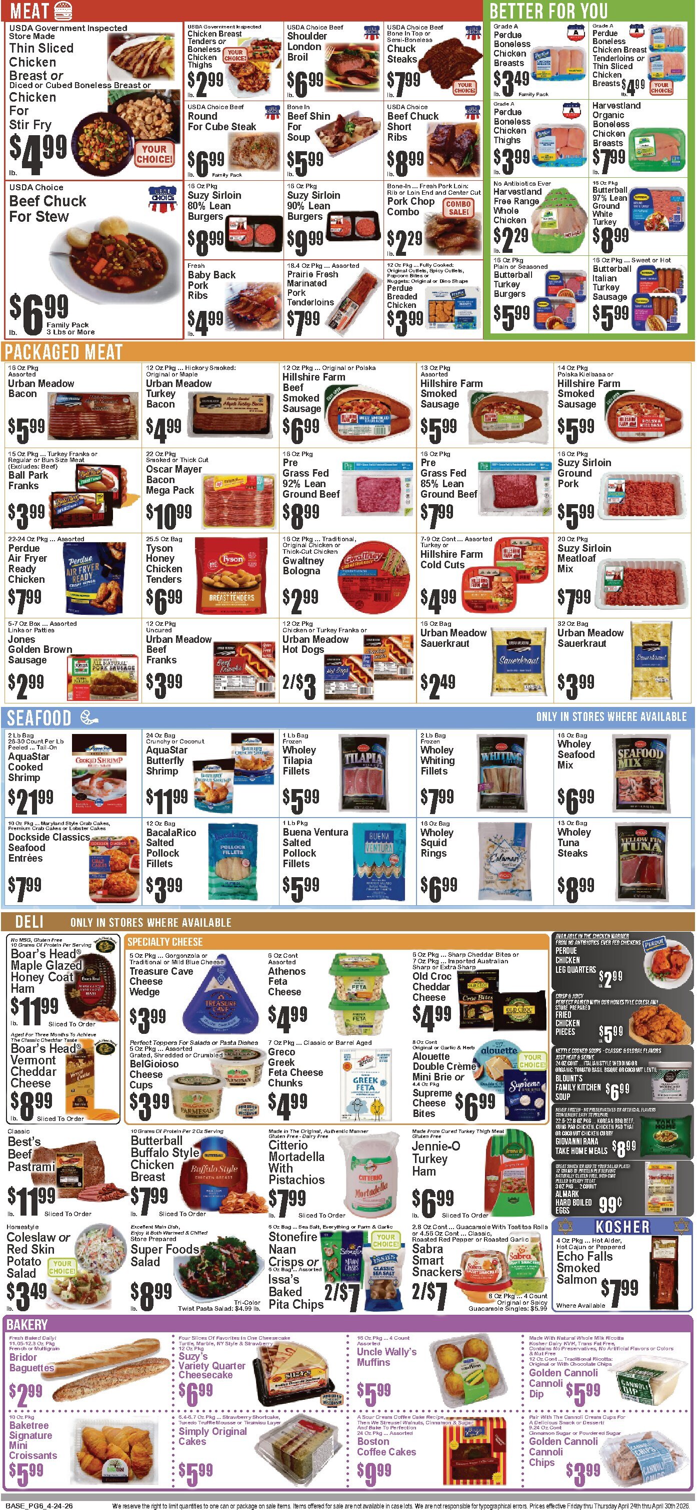  Catalog page 7 image 