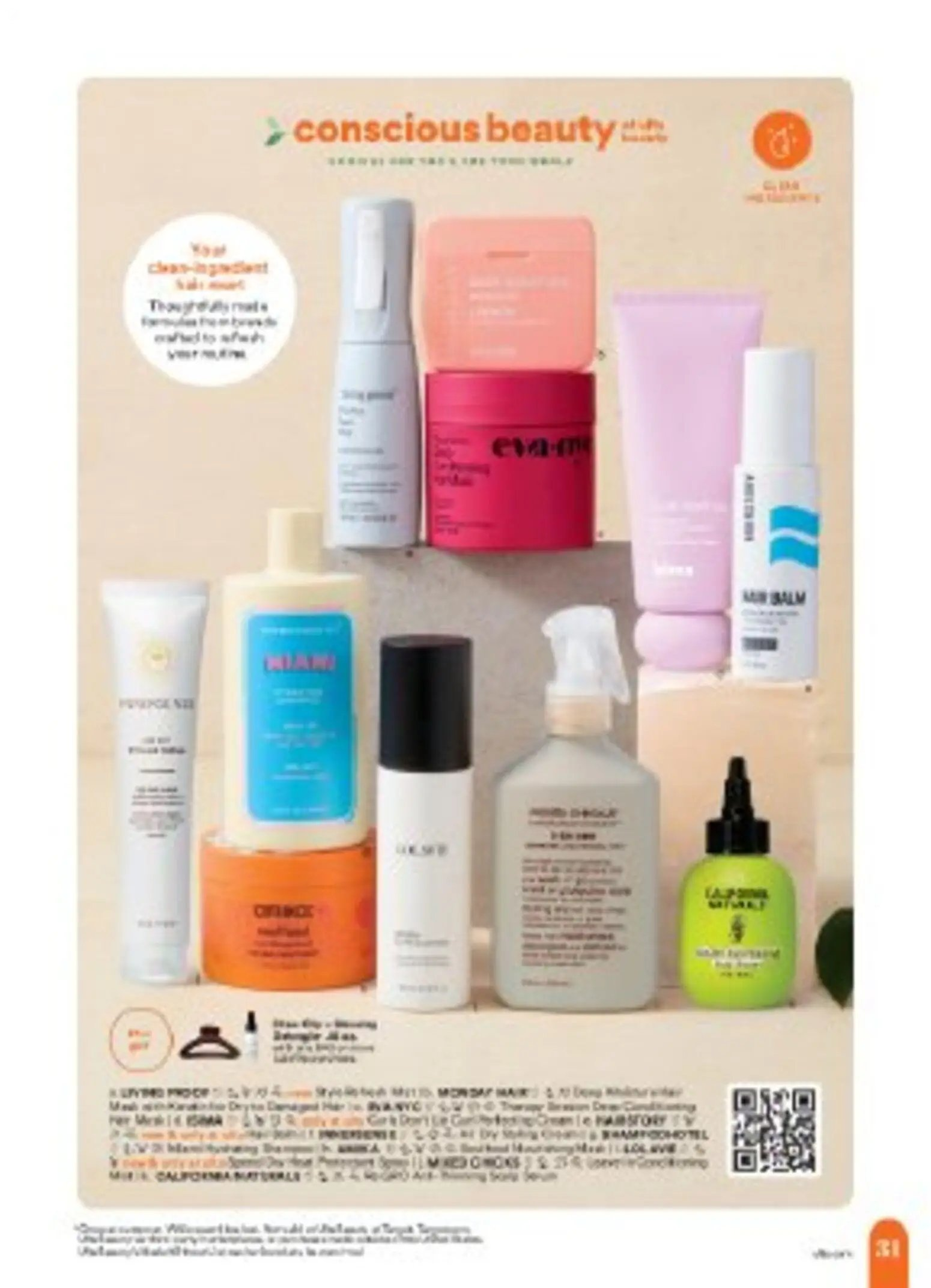 Ulta Beauty - Page 31