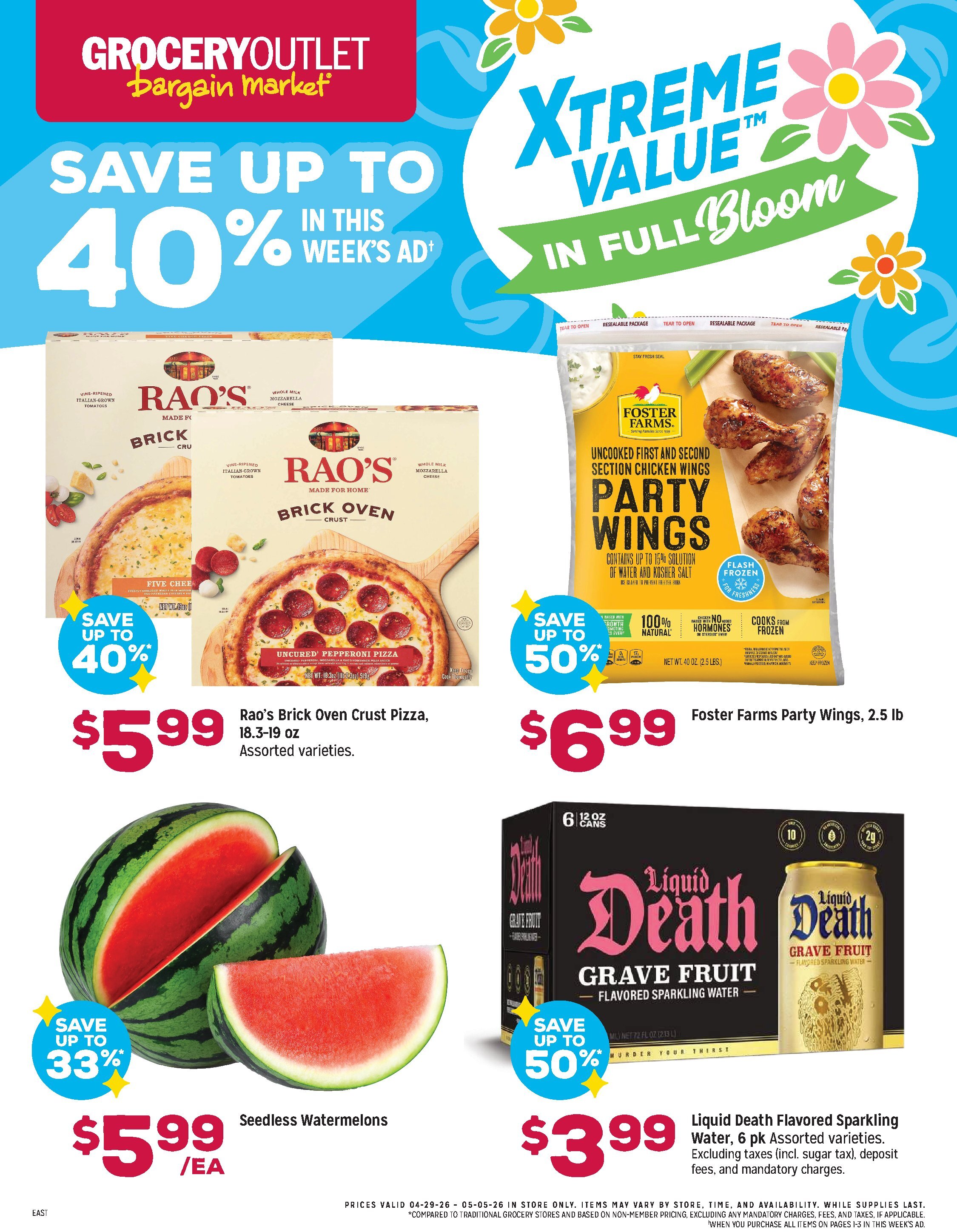  Catalog page 1 image 