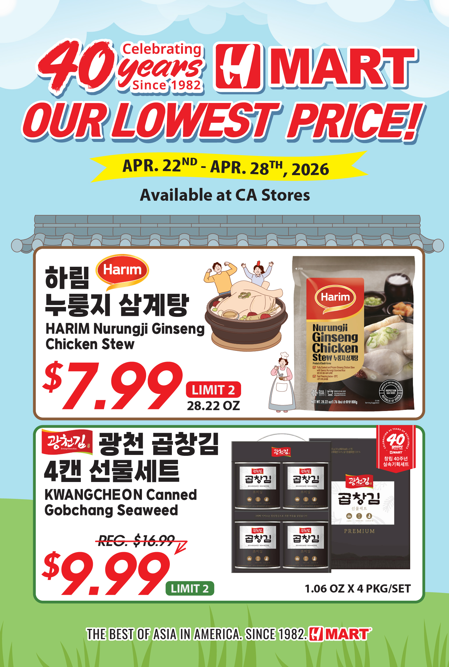 Weekly Ad Southern California English - Page 4
