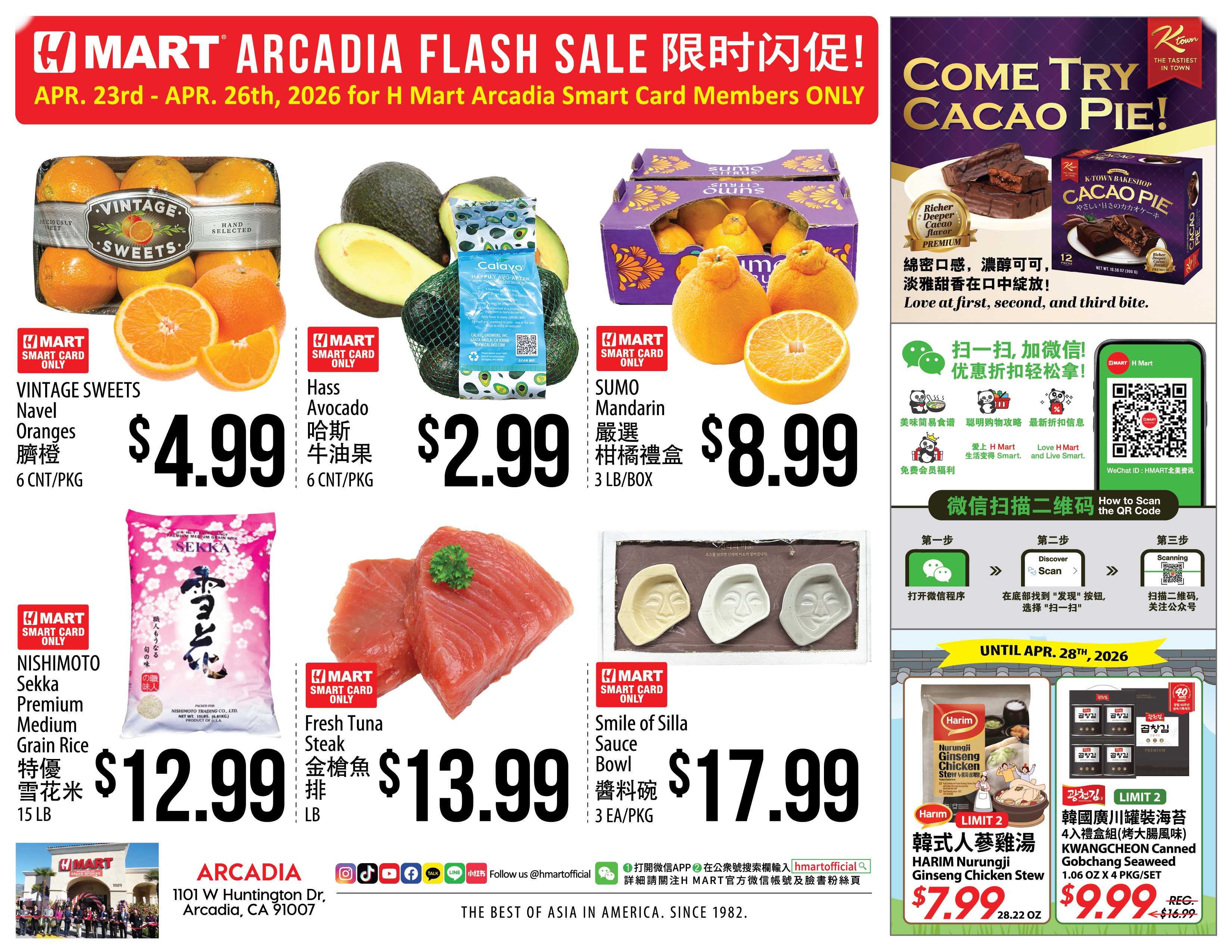 Weekly Ad Southern California English - Page 5