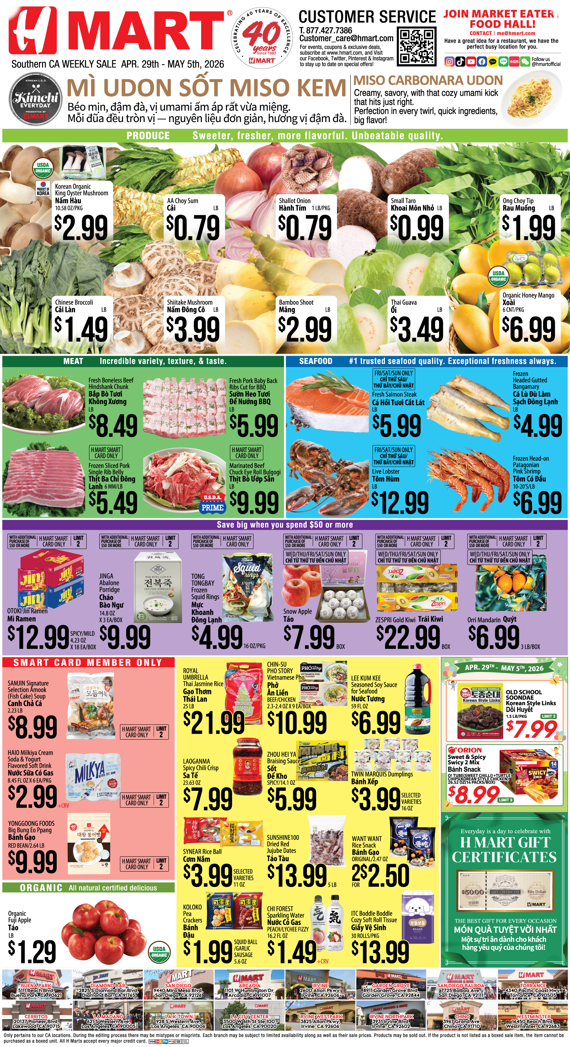 Weekly Ad Southern California English - Page 3