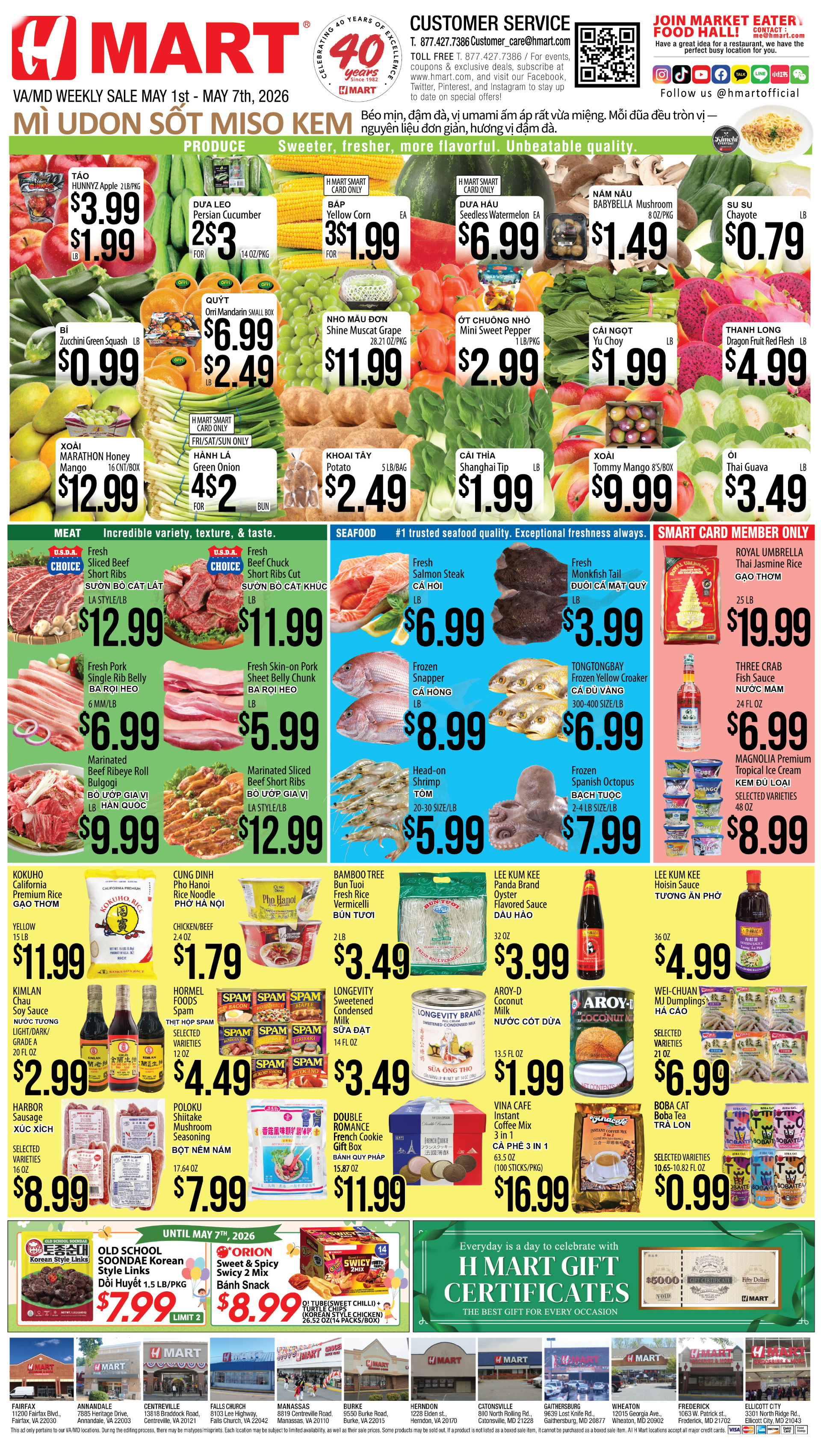 Weekly Ads Virginia Maryland English - Page 3
