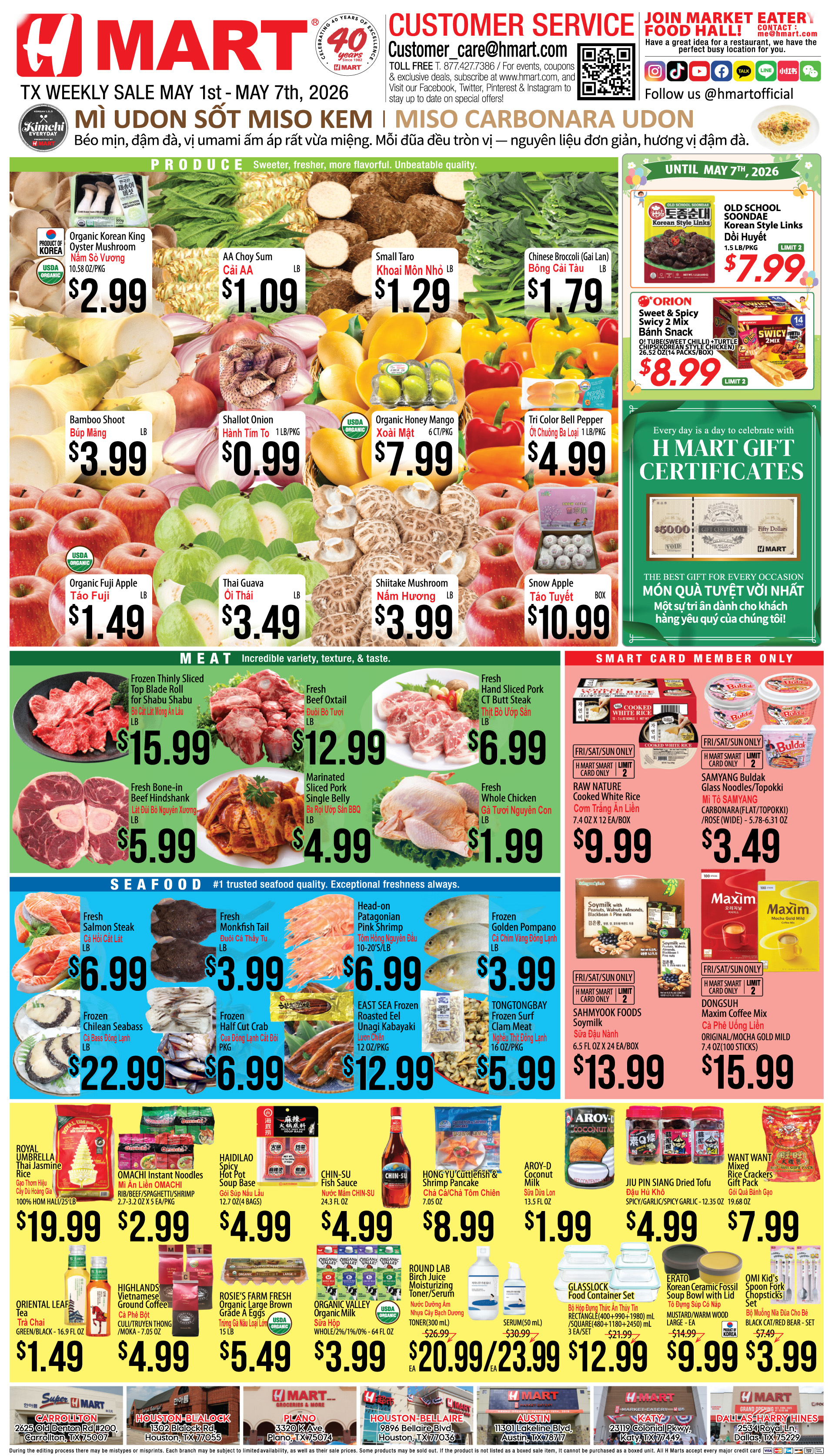 Weekly ads Texas Dallas English - Page 3