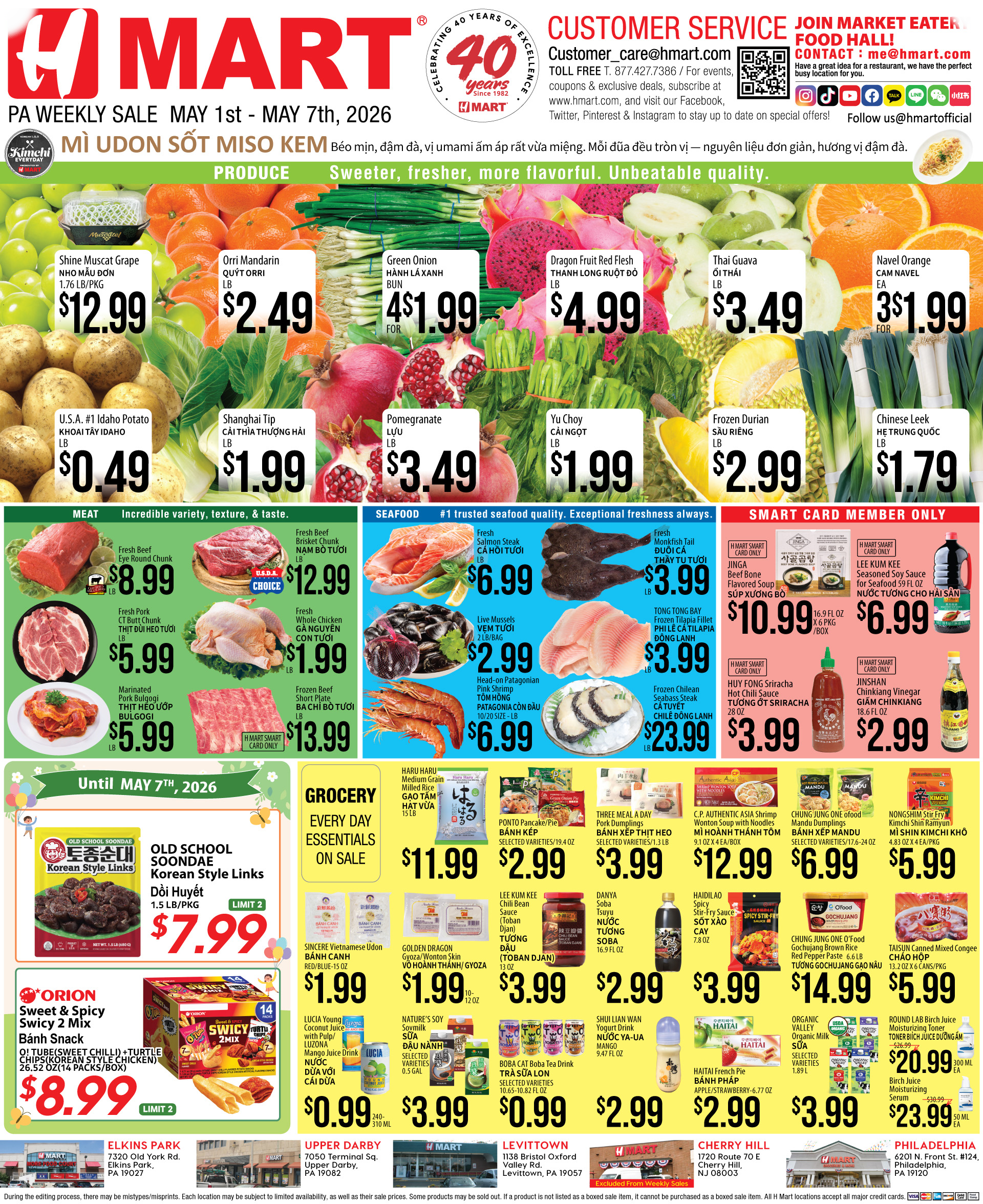 Weekly ads Pennsylvania English - Page 3