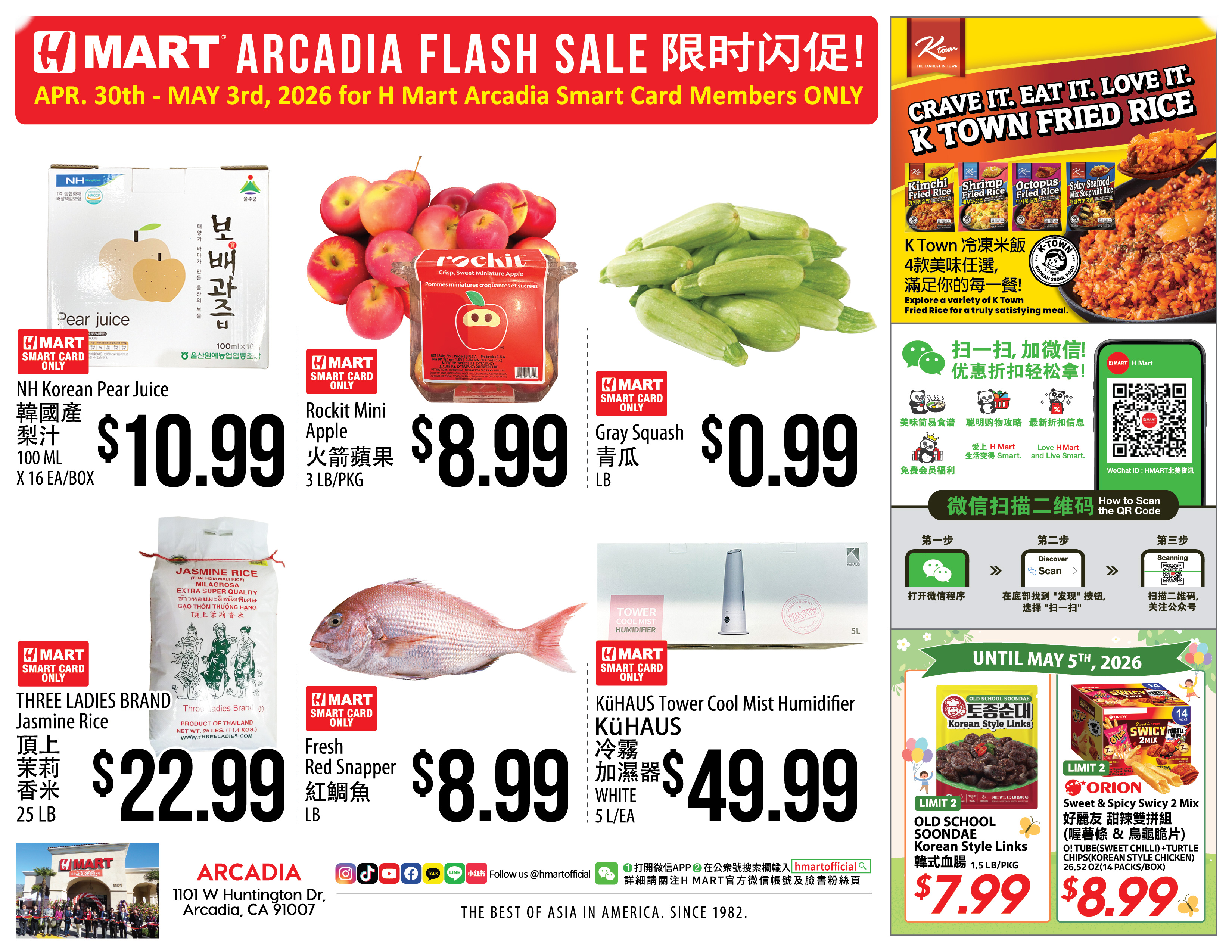 Weekly Ad Southern California English - Page 5