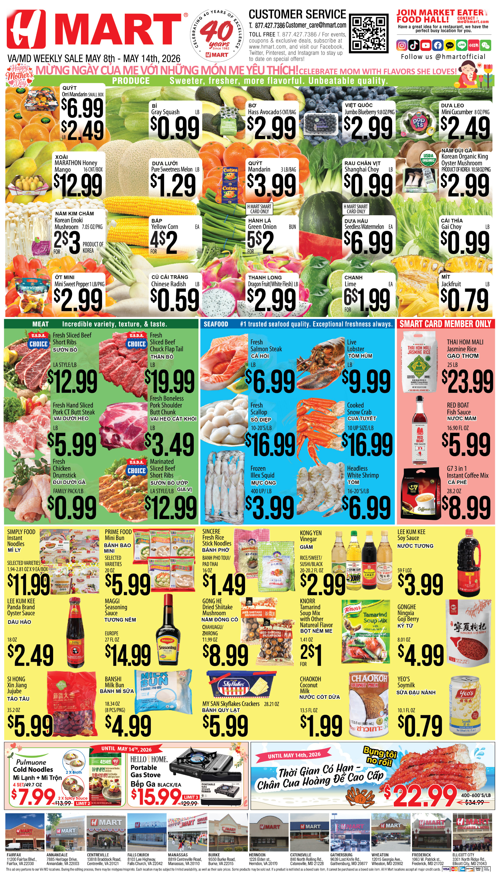 Weekly Ads Virginia Maryland English - Page 3