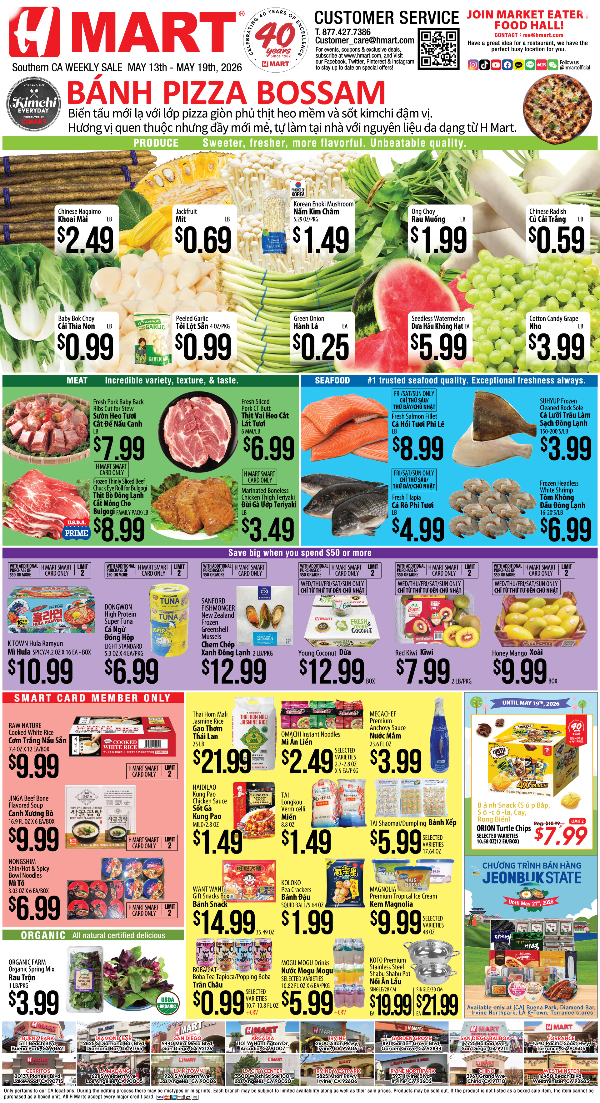 Weekly Ad Southern California English - Page 3
