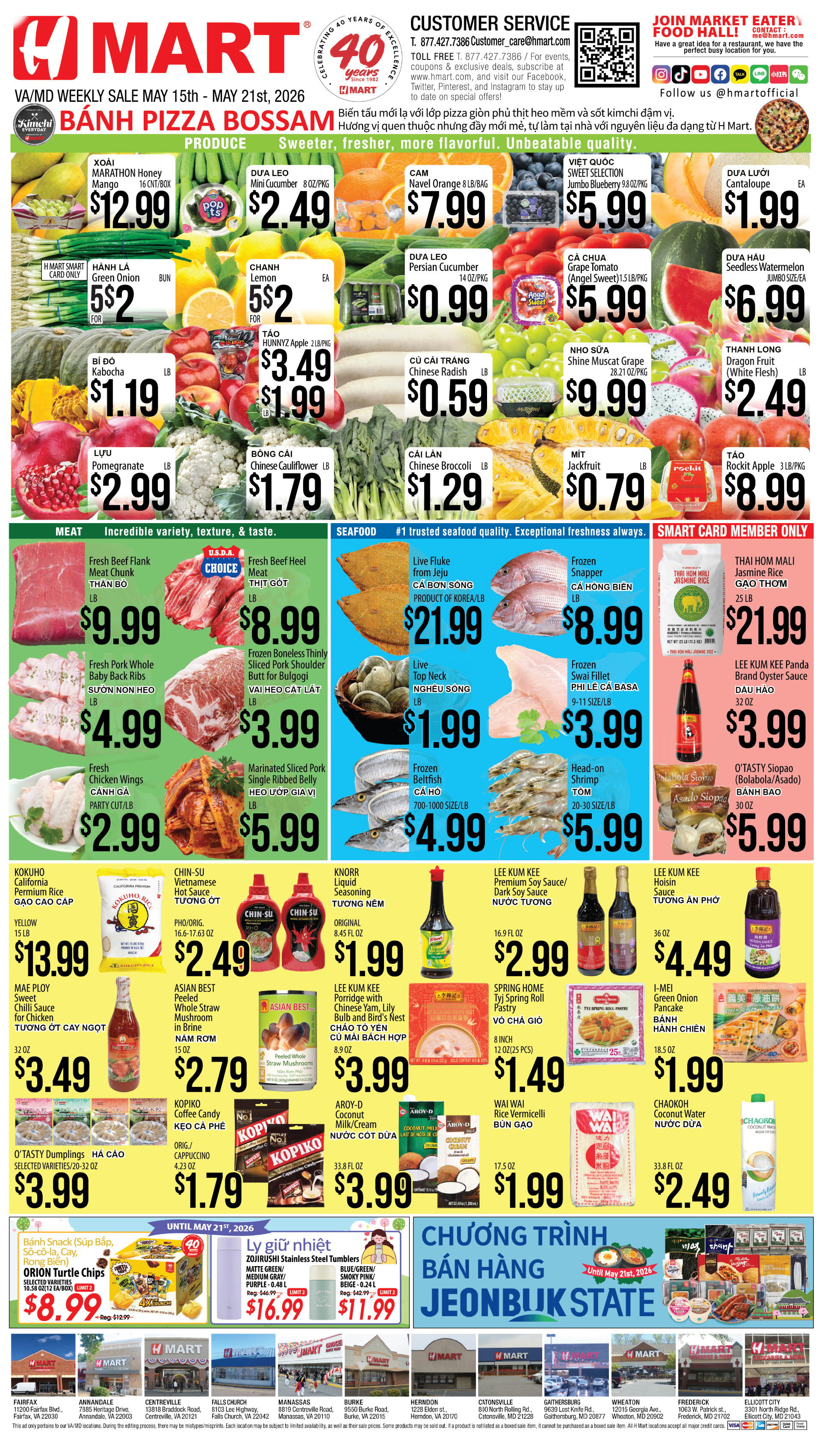 Weekly Ads Virginia Maryland English - Page 3