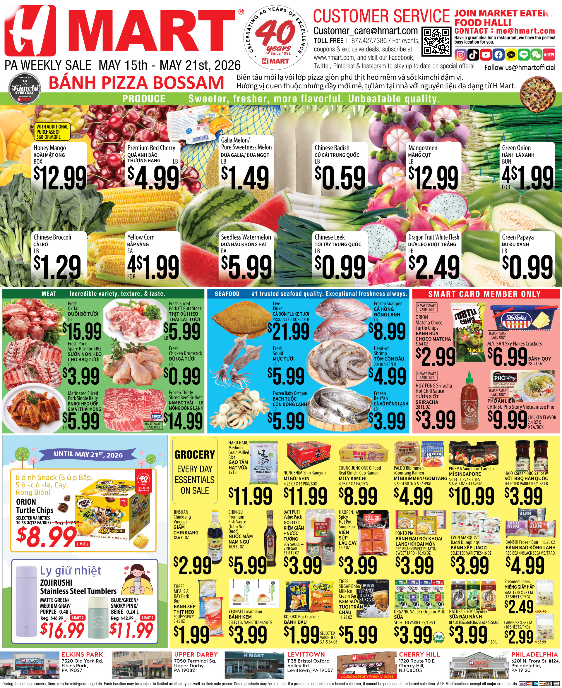 Weekly ads Pennsylvania English - Page 3