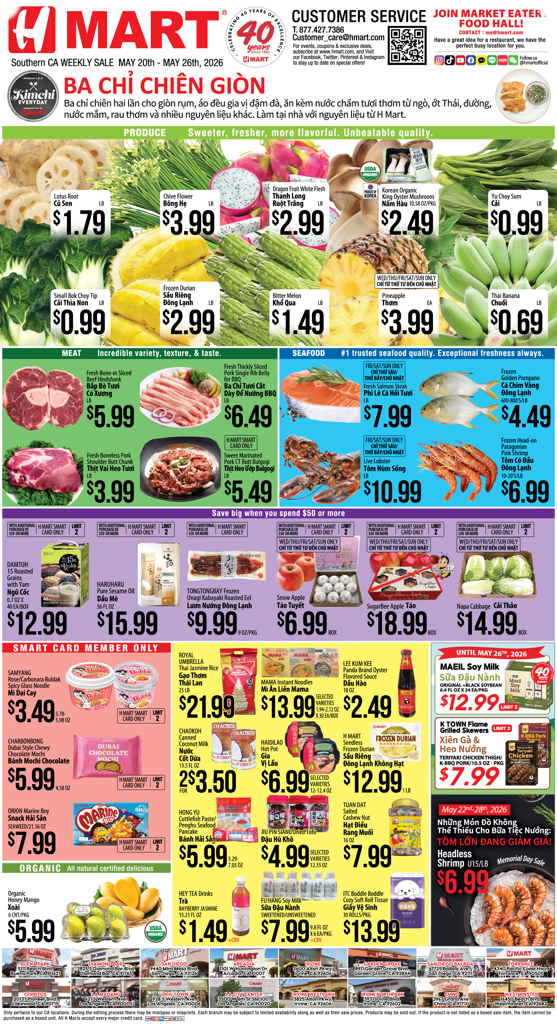 Weekly Ad Southern California English - Page 3