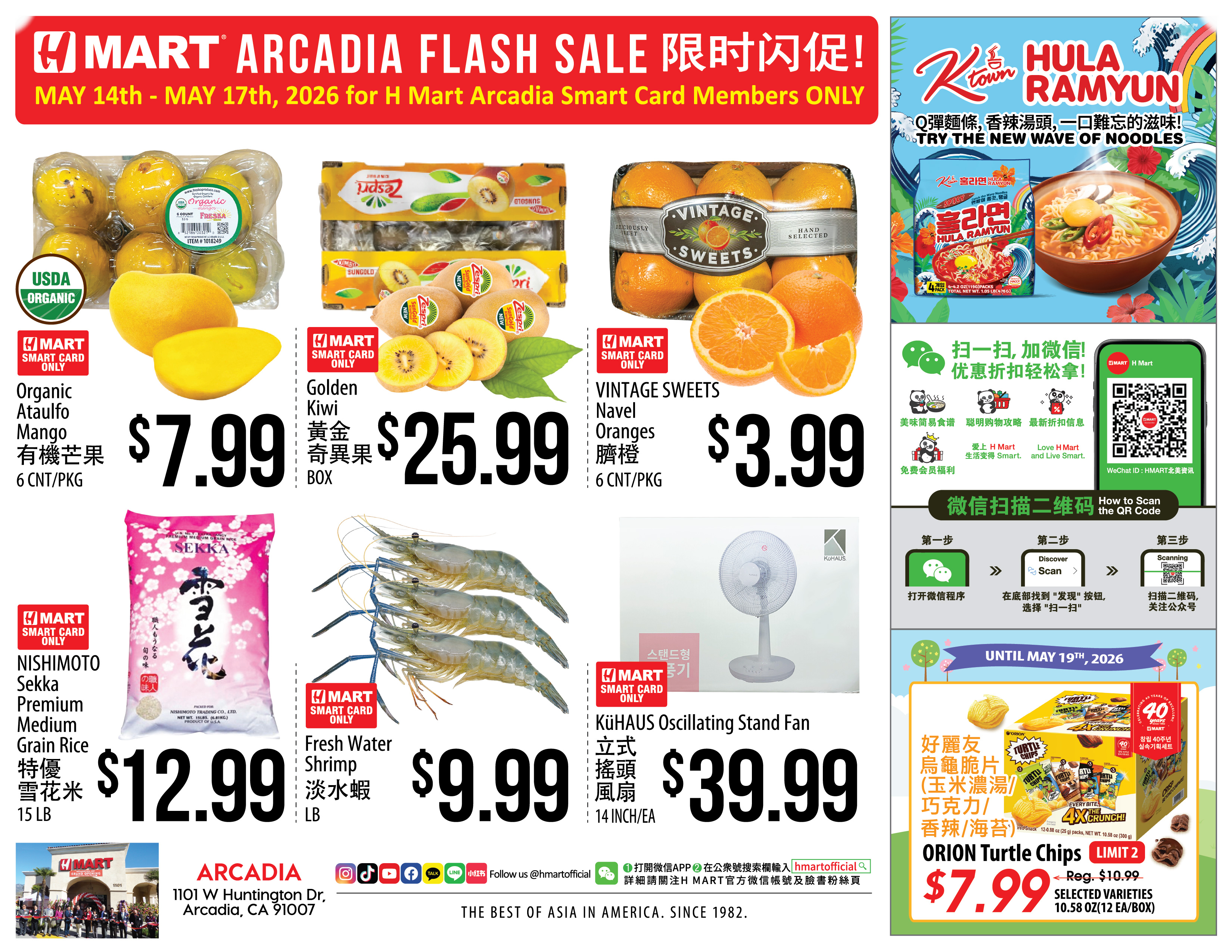 Weekly Ad Southern California English - Page 5
