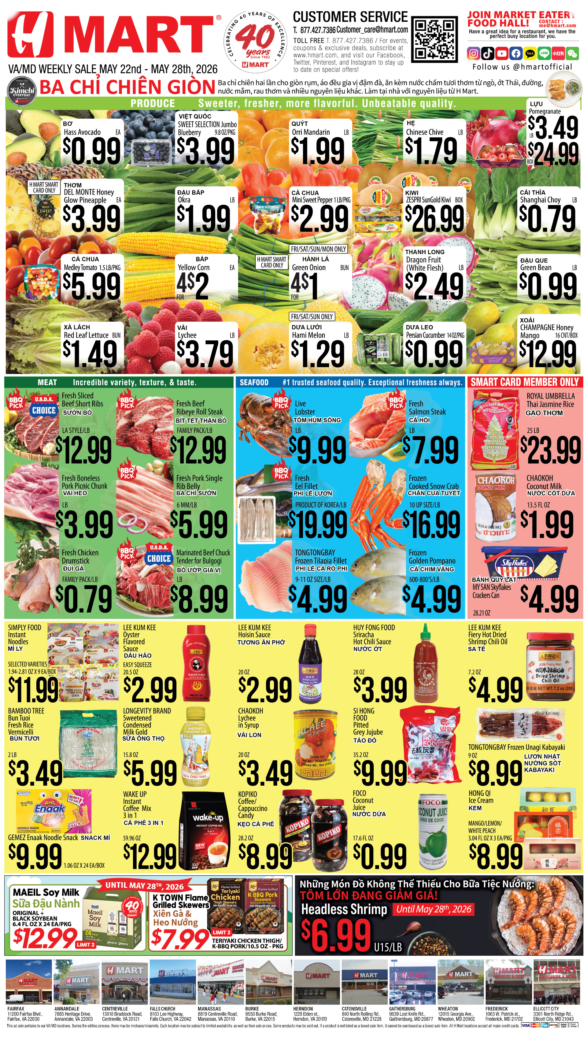 Weekly Ads Virginia Maryland English - Page 3
