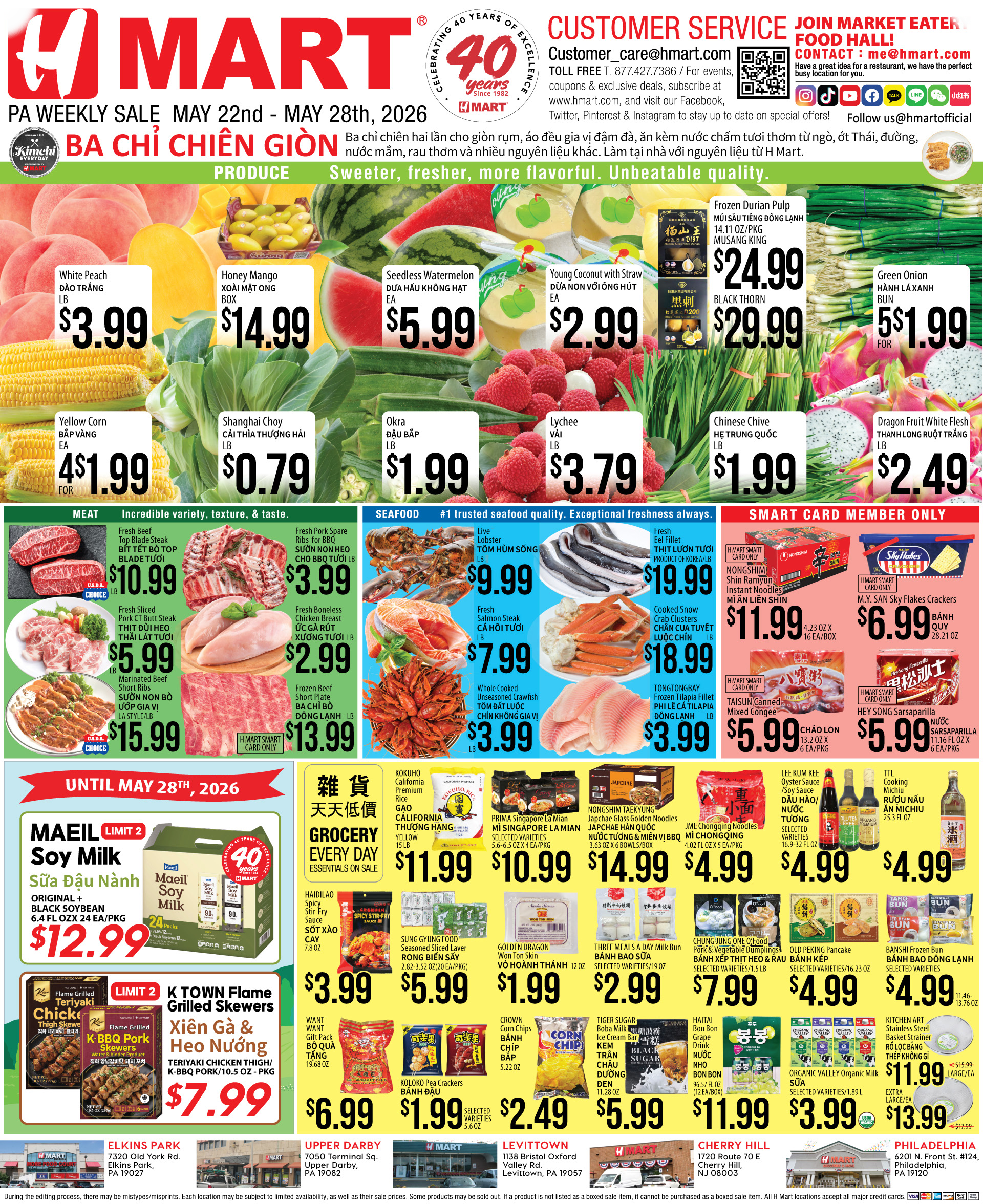 Weekly ads Pennsylvania English - Page 3
