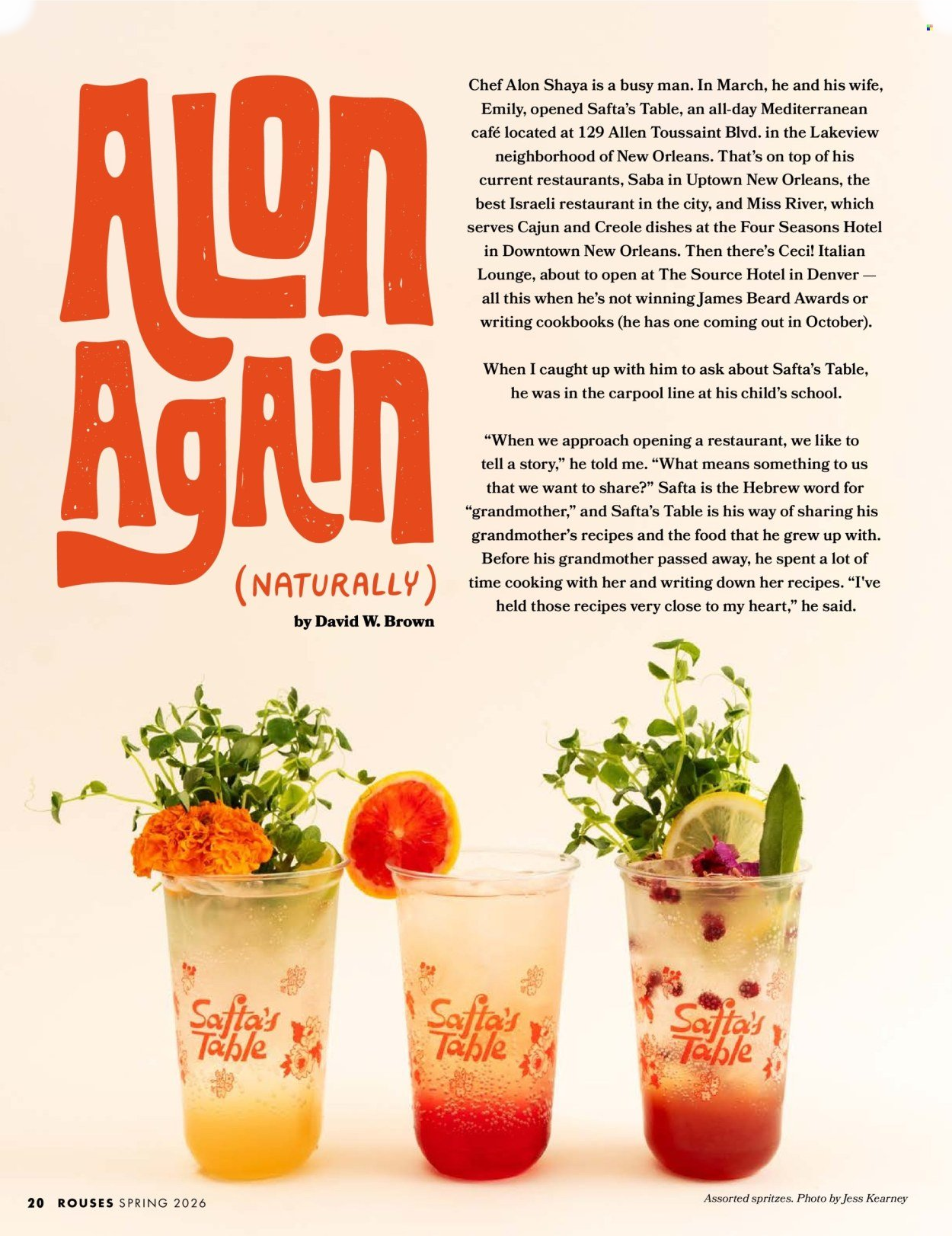  Catalog page 22 image 