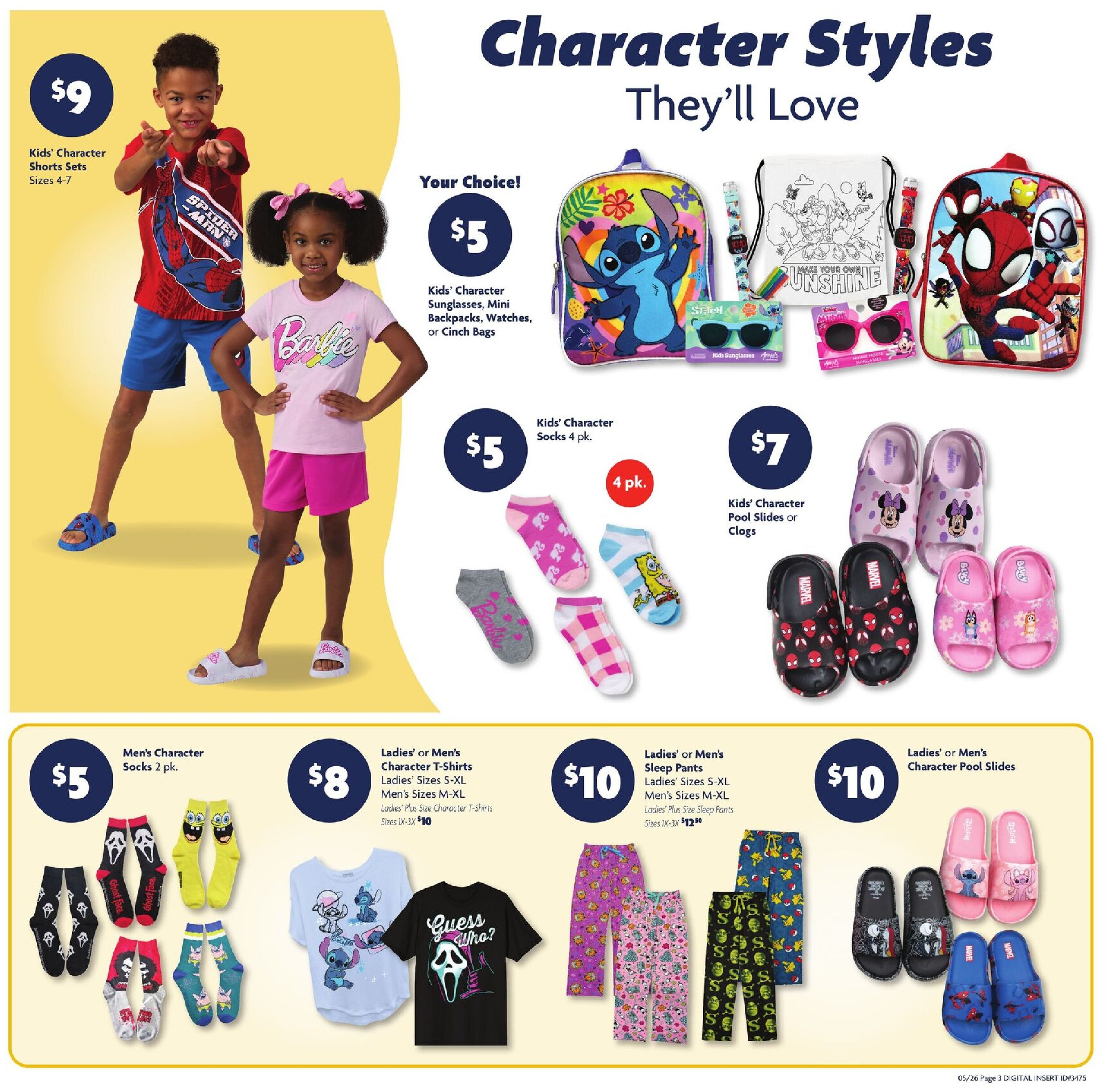  Catalog page 7 image 