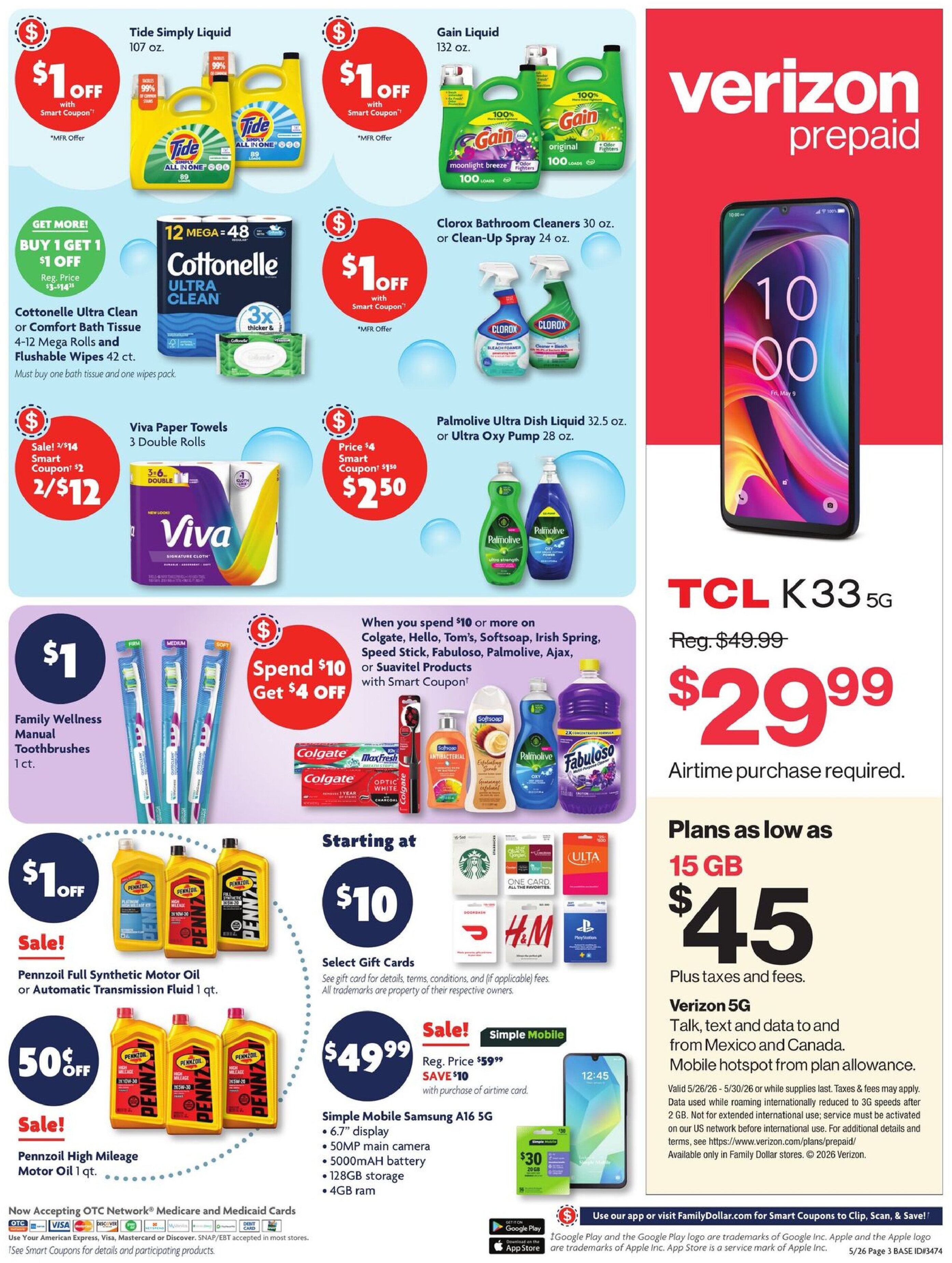  Catalog page 9 image 